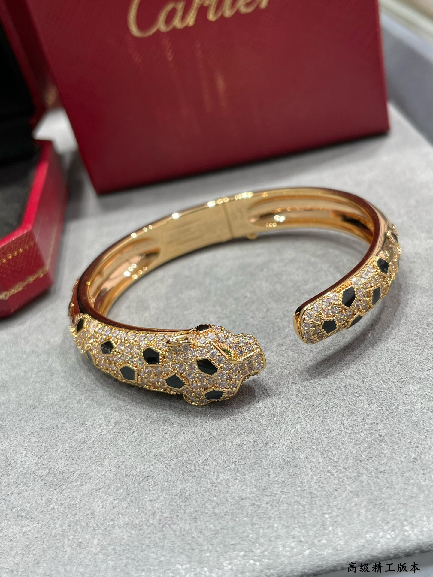 Cartier Single spotted leopard Bracelet