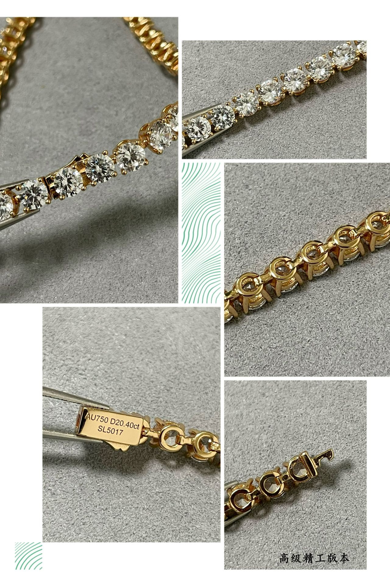 Cartier full diamond four-claw Bracelet