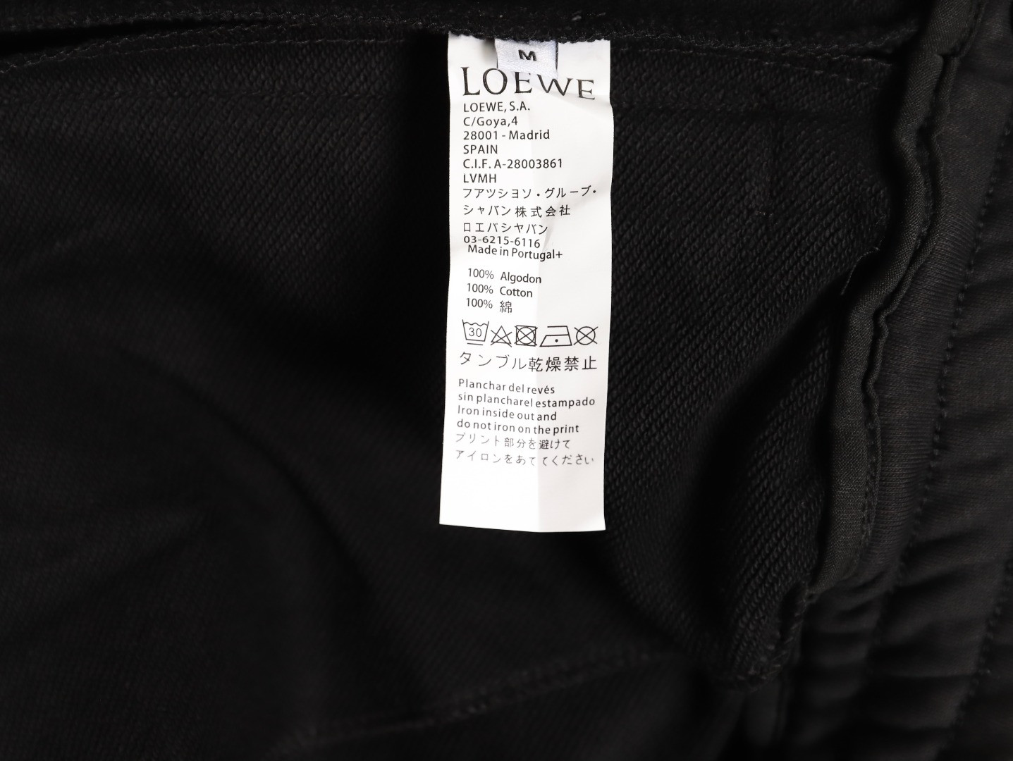 Loewe shorts