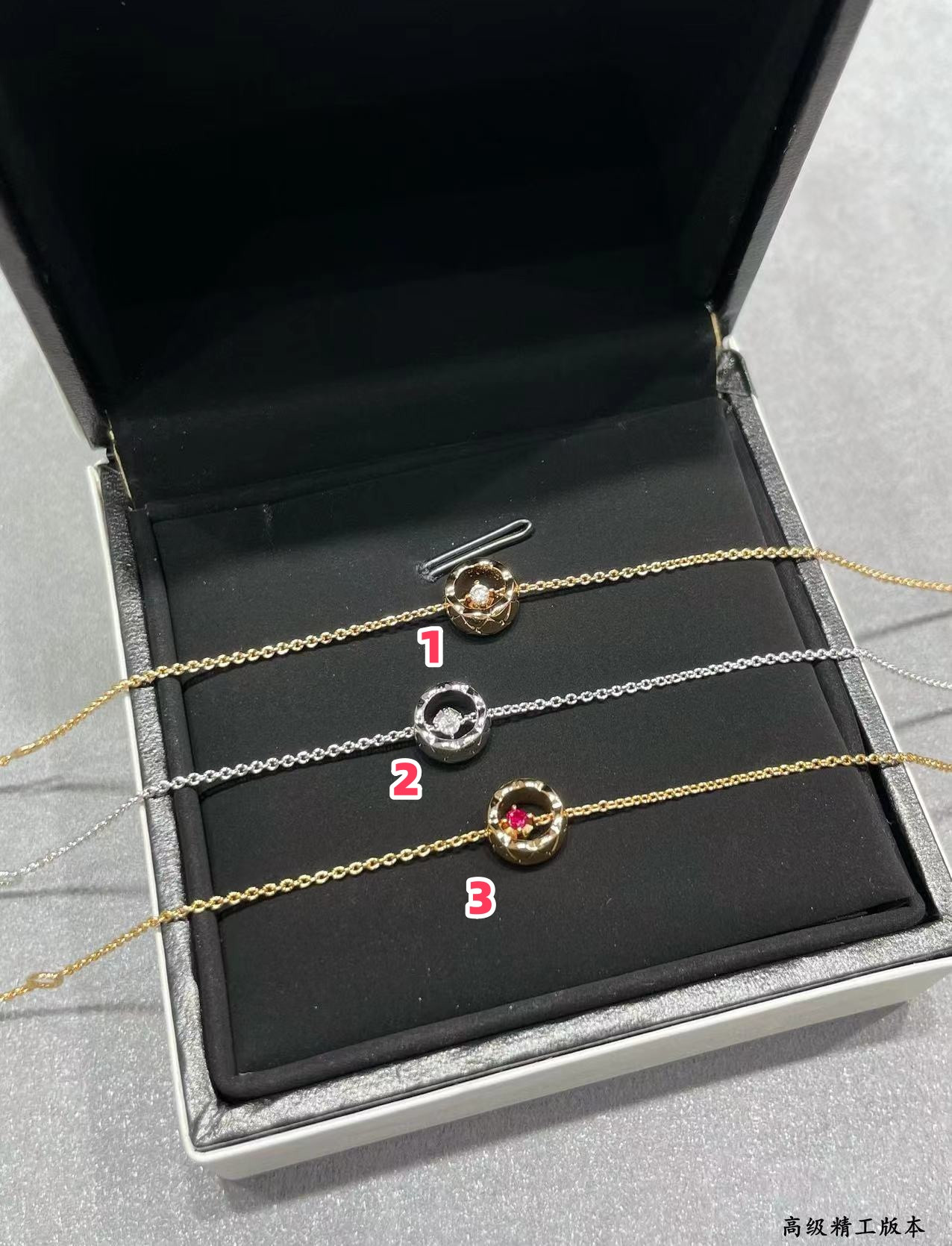 Chanel Carved diamond-shaped gold bead Bracelet