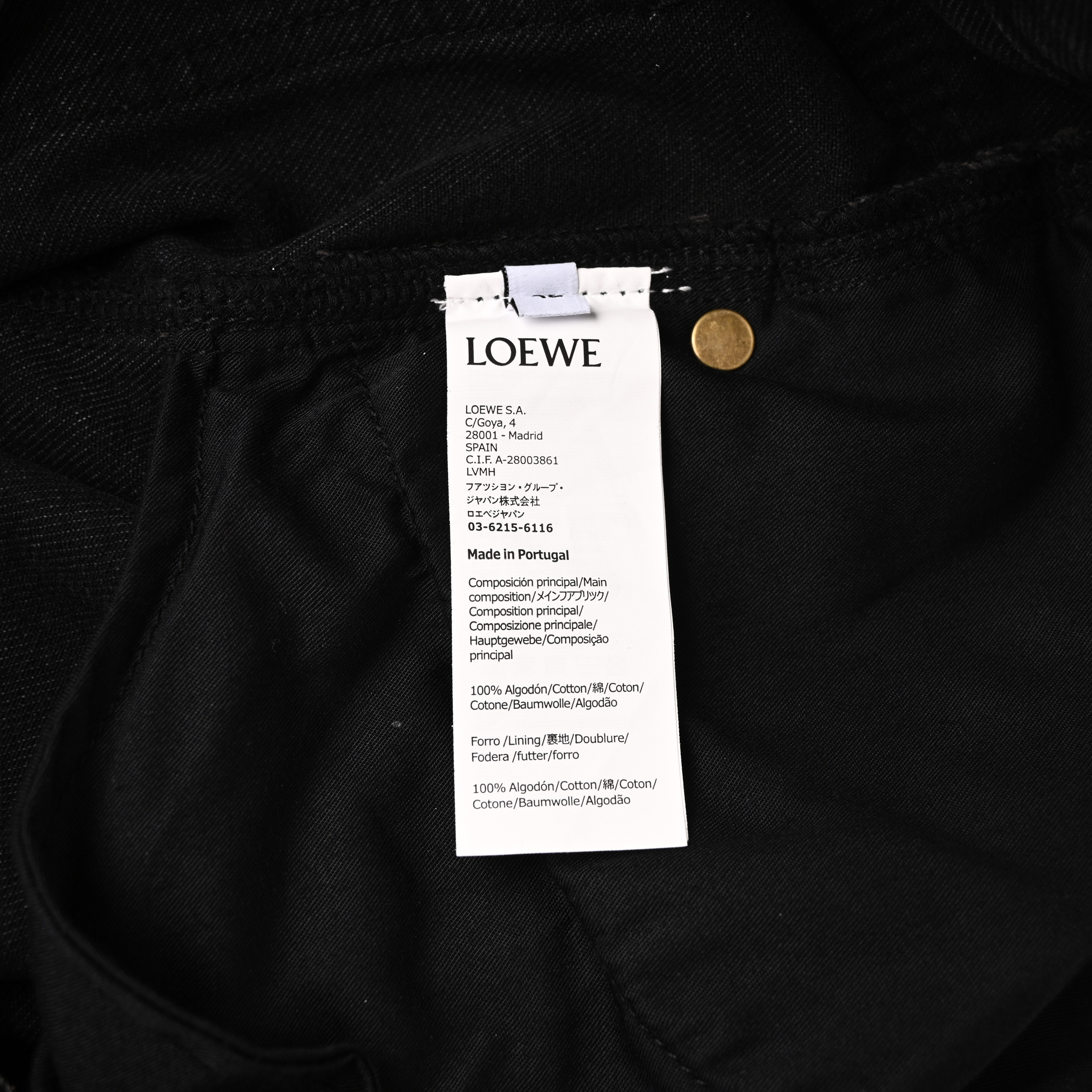 Loewe pants