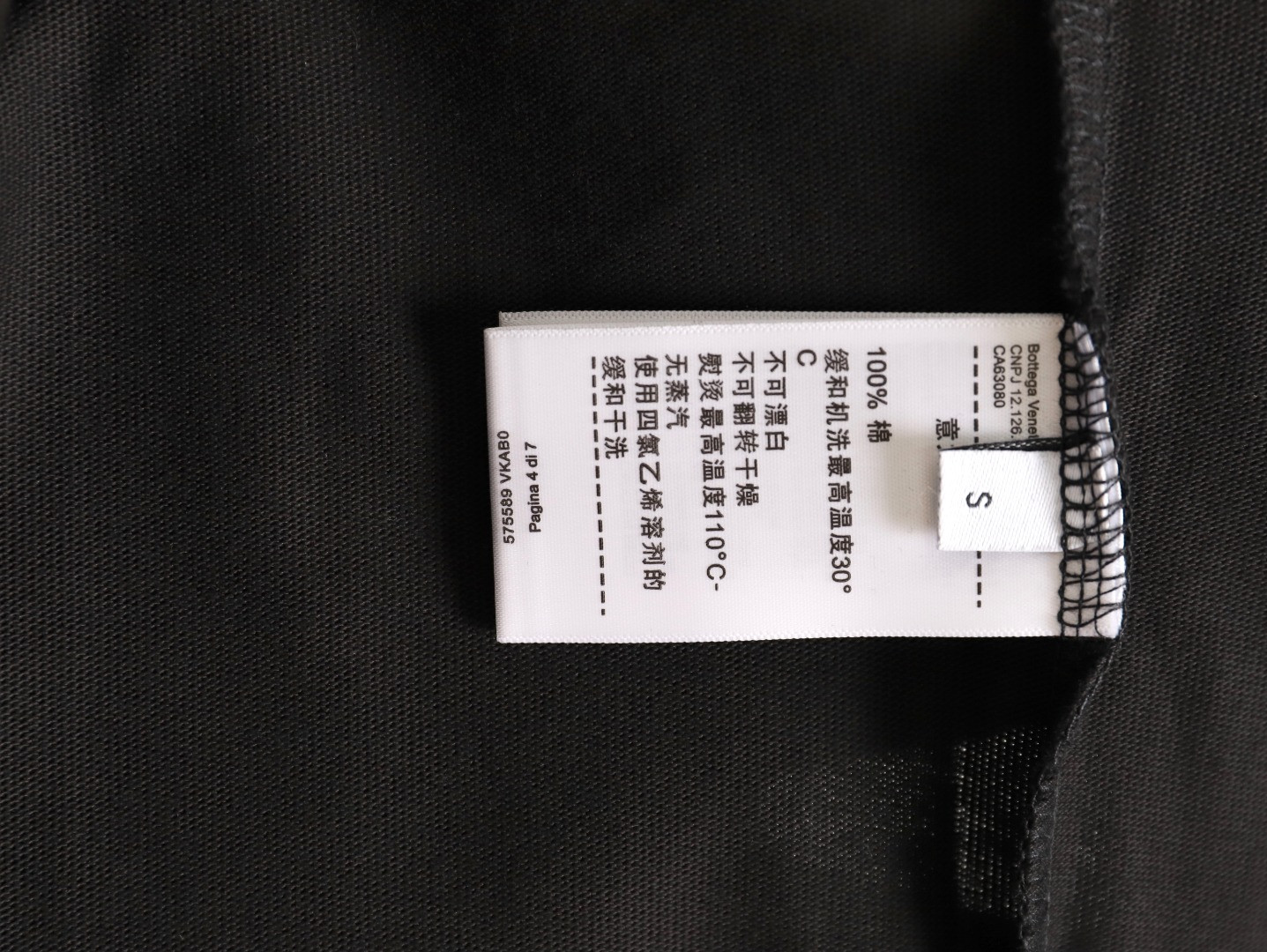 BOTTEGA VENETA BV Short-sleeved T-shirt