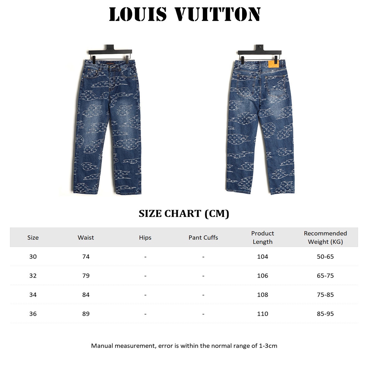 Louis Vuitton LV Pharrell Nigo Tyler Jeans Suit