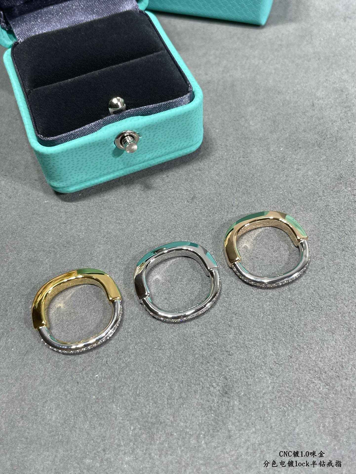 Tiffany & Co. Lock Ring