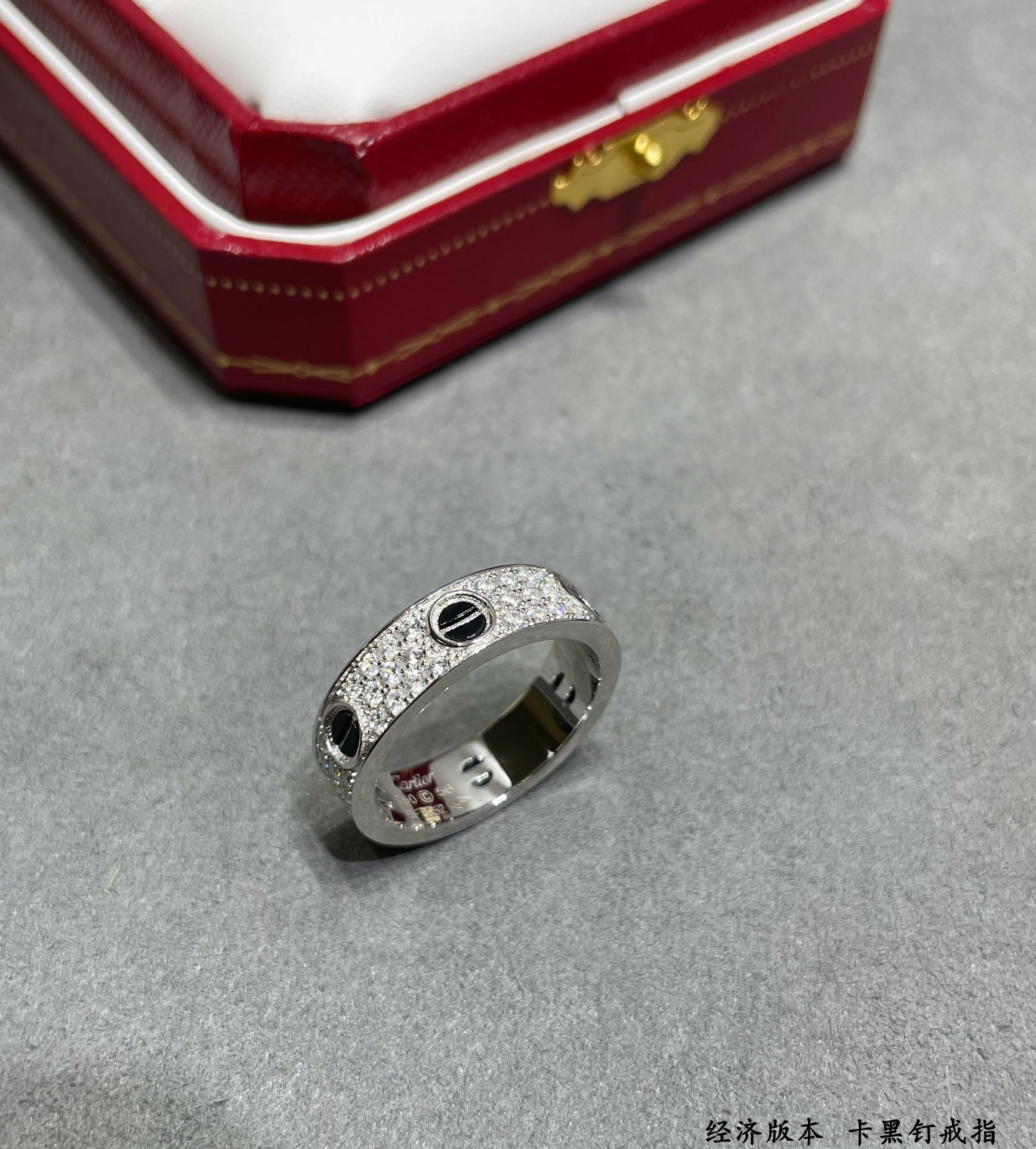 Cartier black nail star ring