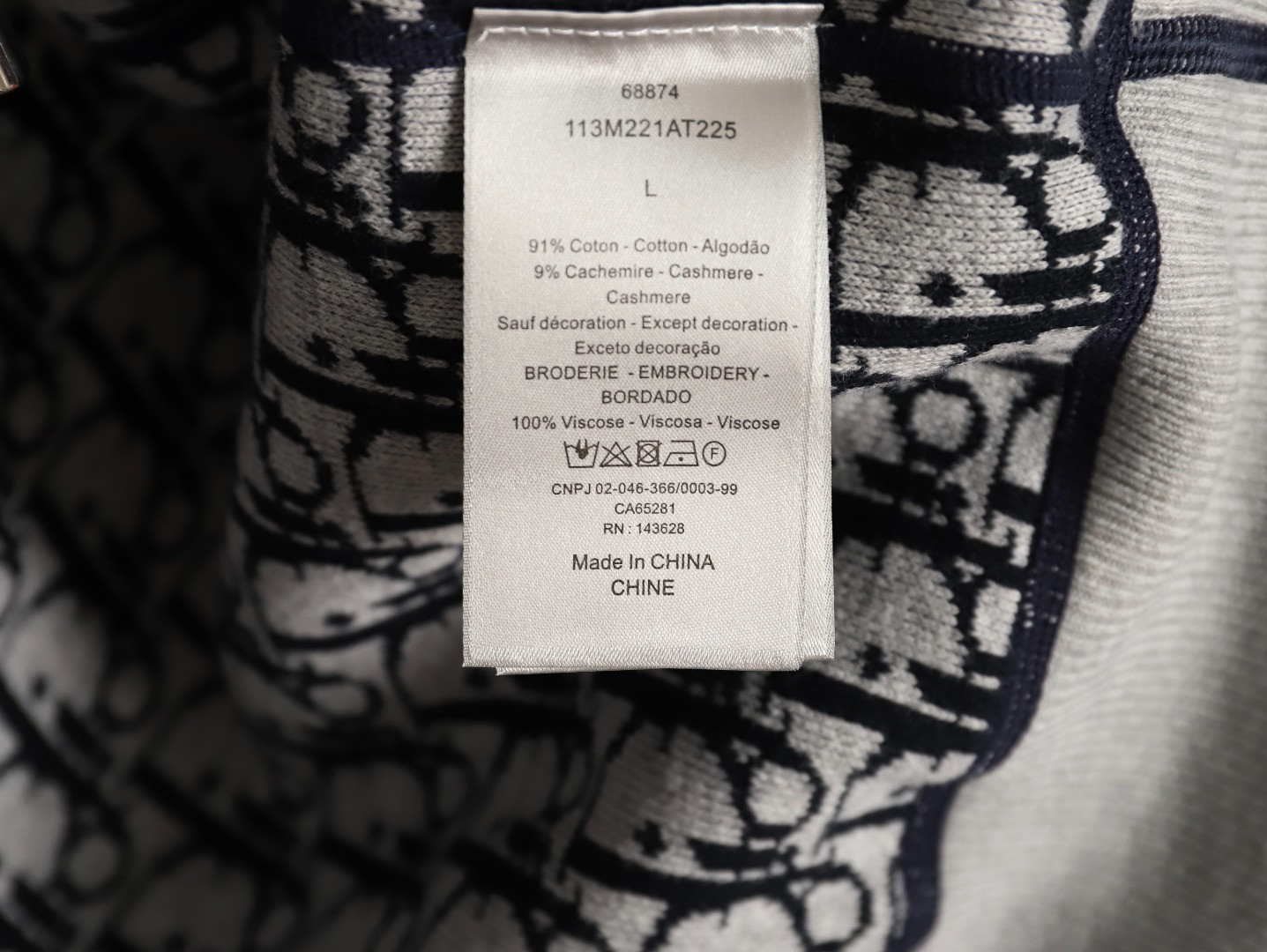 Dior CD Oblique Reversible Coats