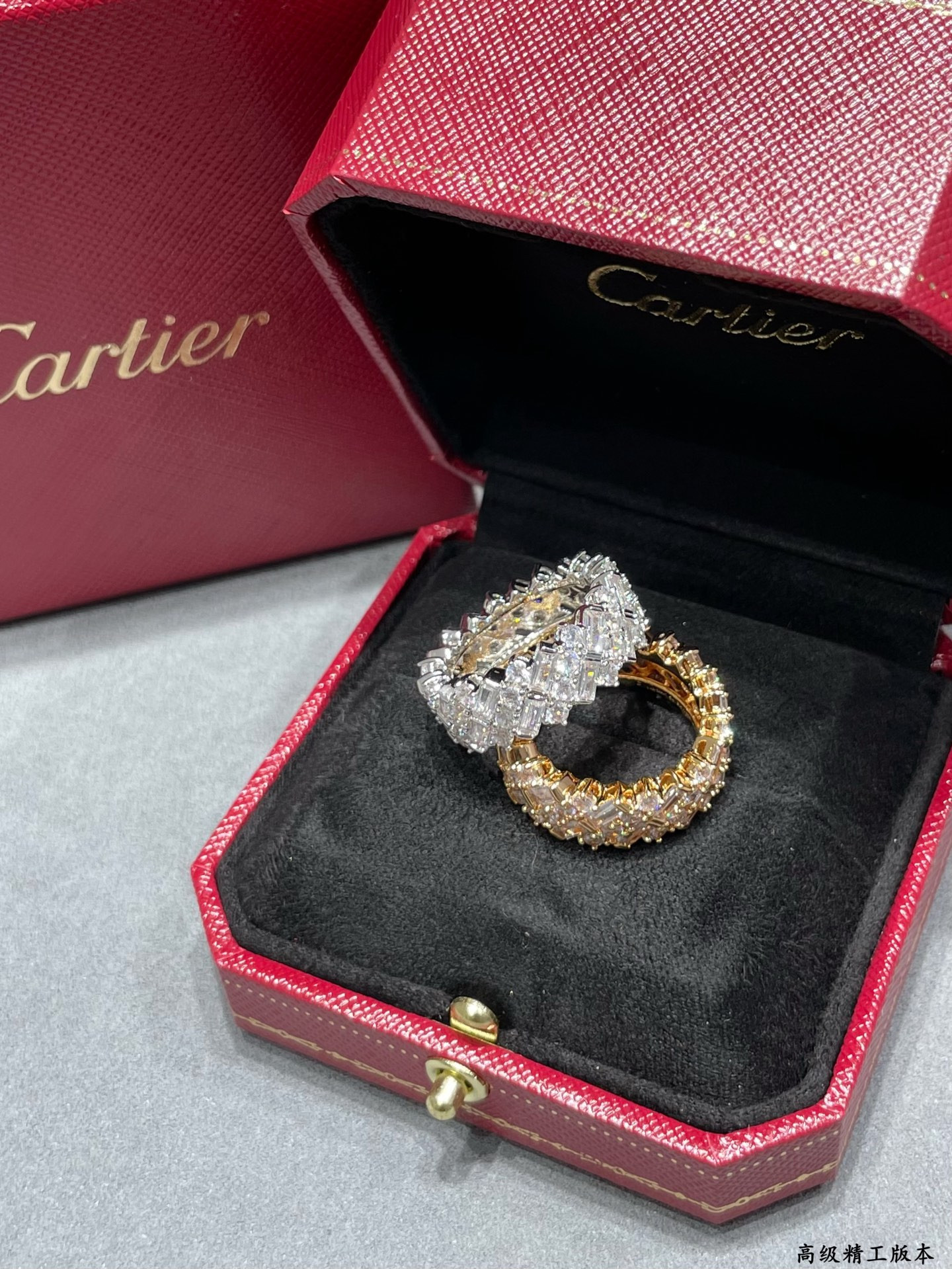Cartier step diamond ring