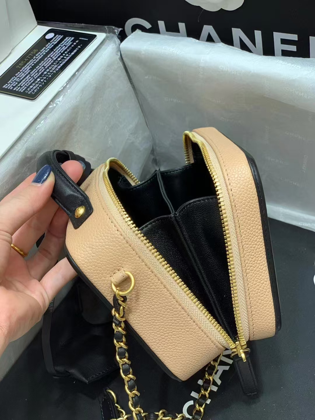 CHANEL VANITY CASE 17x7x13cm