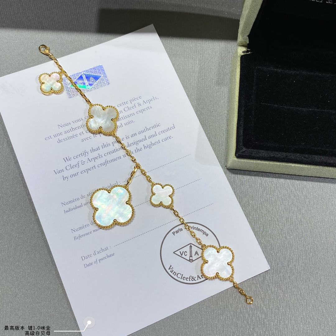 Van Cleef & Arpels Premium White Fritillaria Five Flower Bracelet