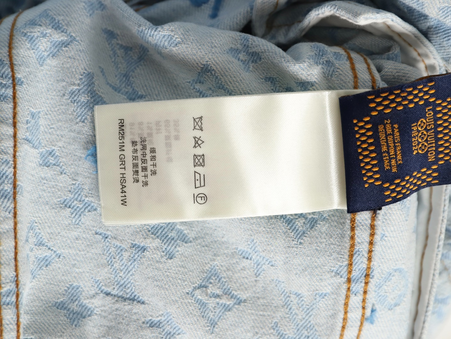 Louis Vuitton LV 24ss Tyler Denim Coats Suit