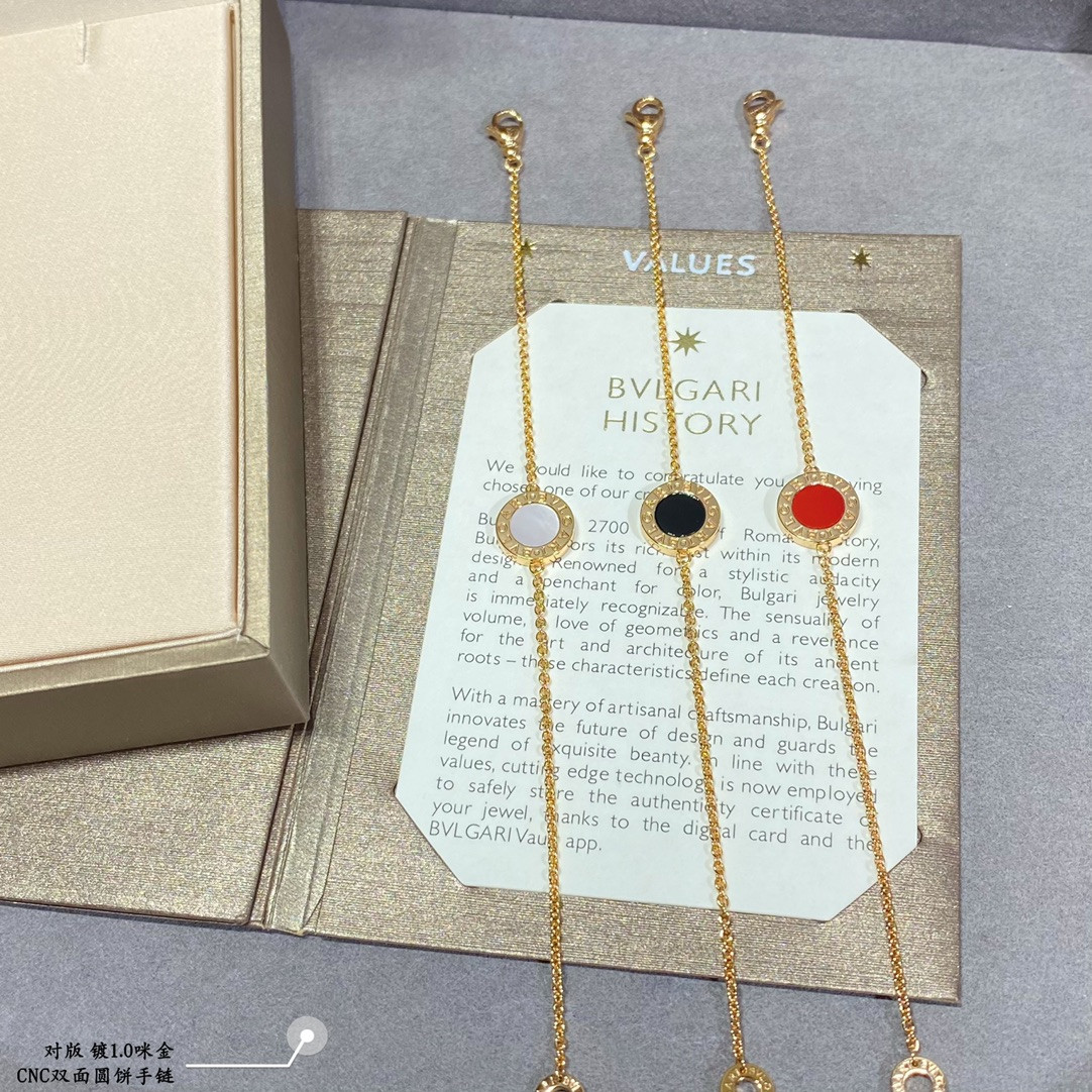 Bvlgari Round Cake Bracelet