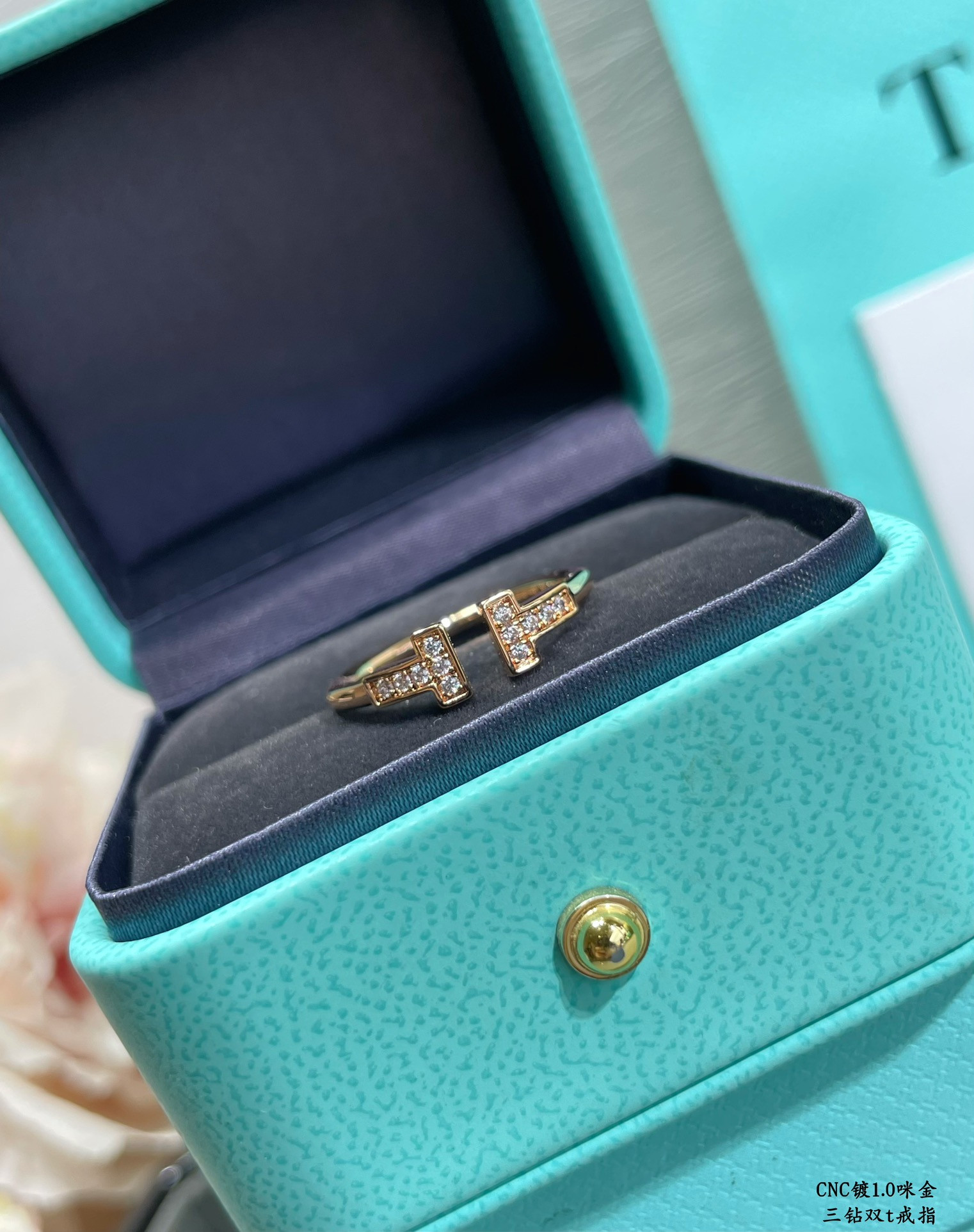 Tiffany & Co. Double T Diamond-Banded Ring