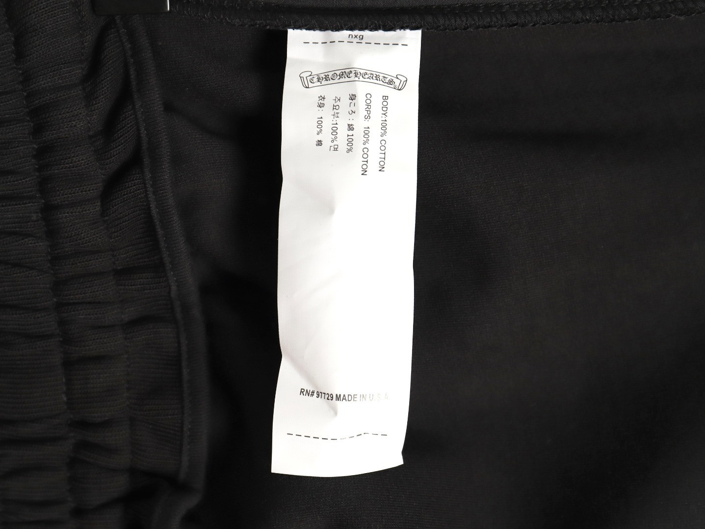 Ch*0me He**ts ch pants