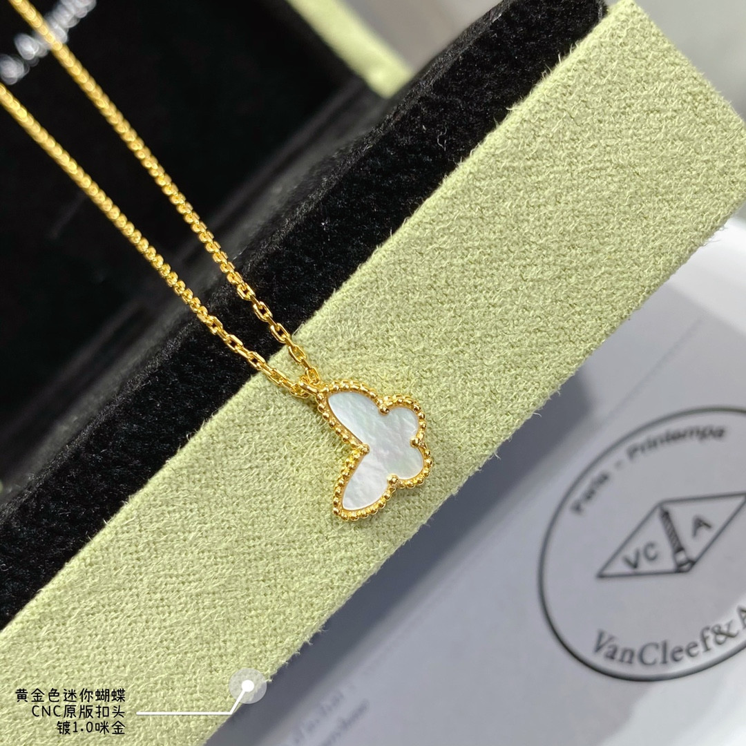 Van Cleef & Arpels Premium White Fritillary Mini Butterfly Necklace