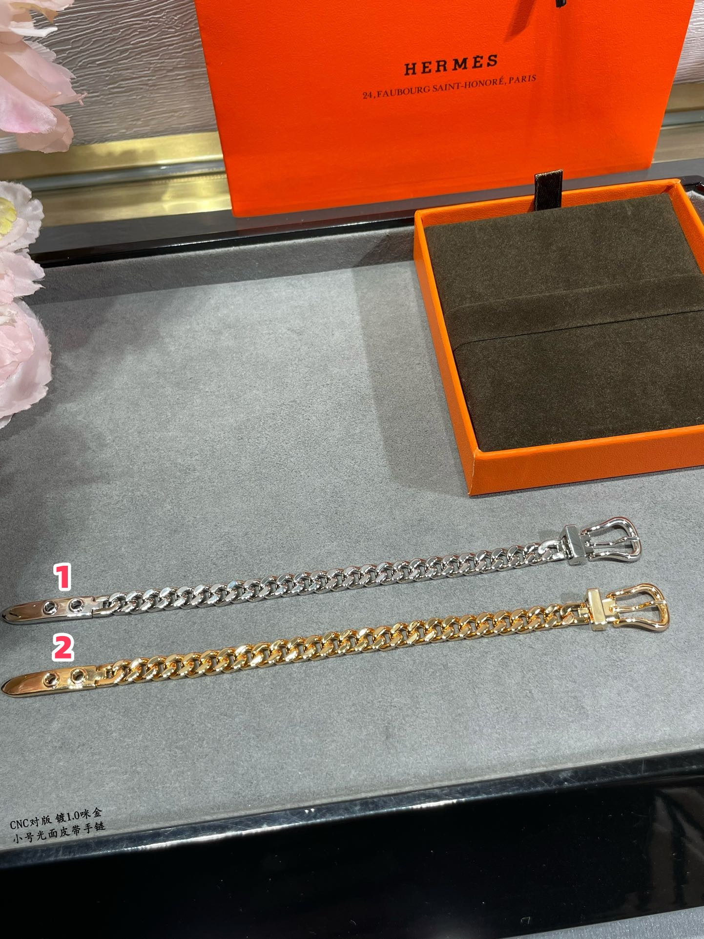 Hermes Small size smooth leather belt Bracelet