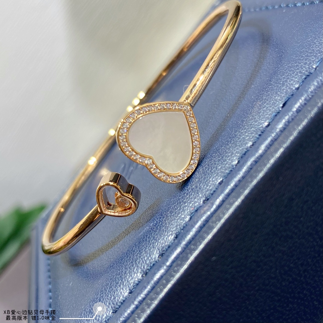Chopard Heart-shaped Edge Diamond Mother-of-Pearl Bracelet