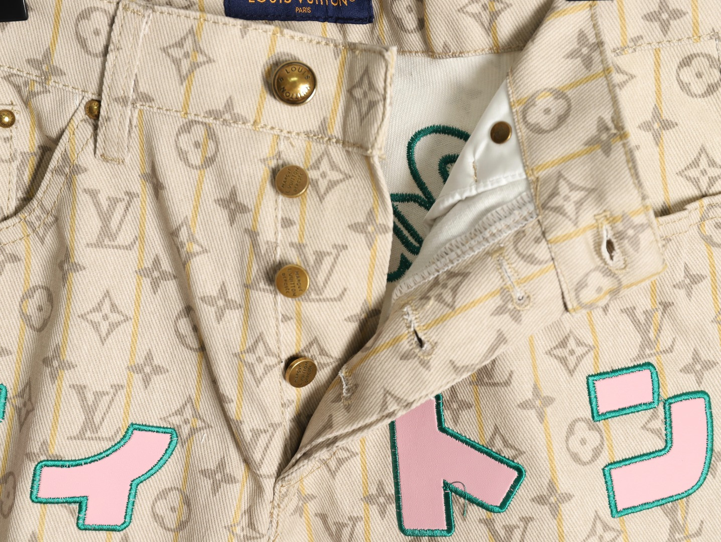 LOUIS VUITTON LV shorts
