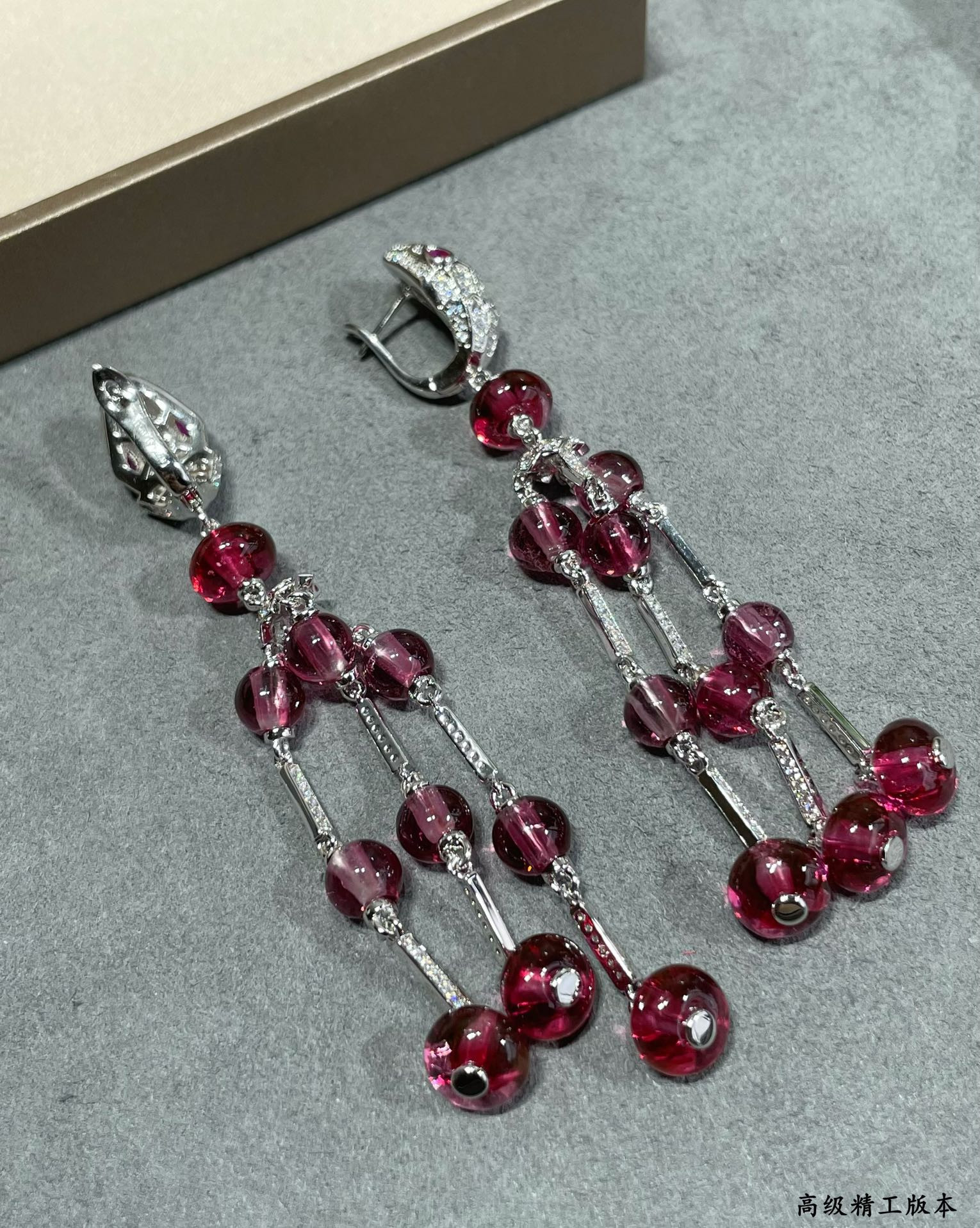 Bvlgari Snake Tassel Earrings