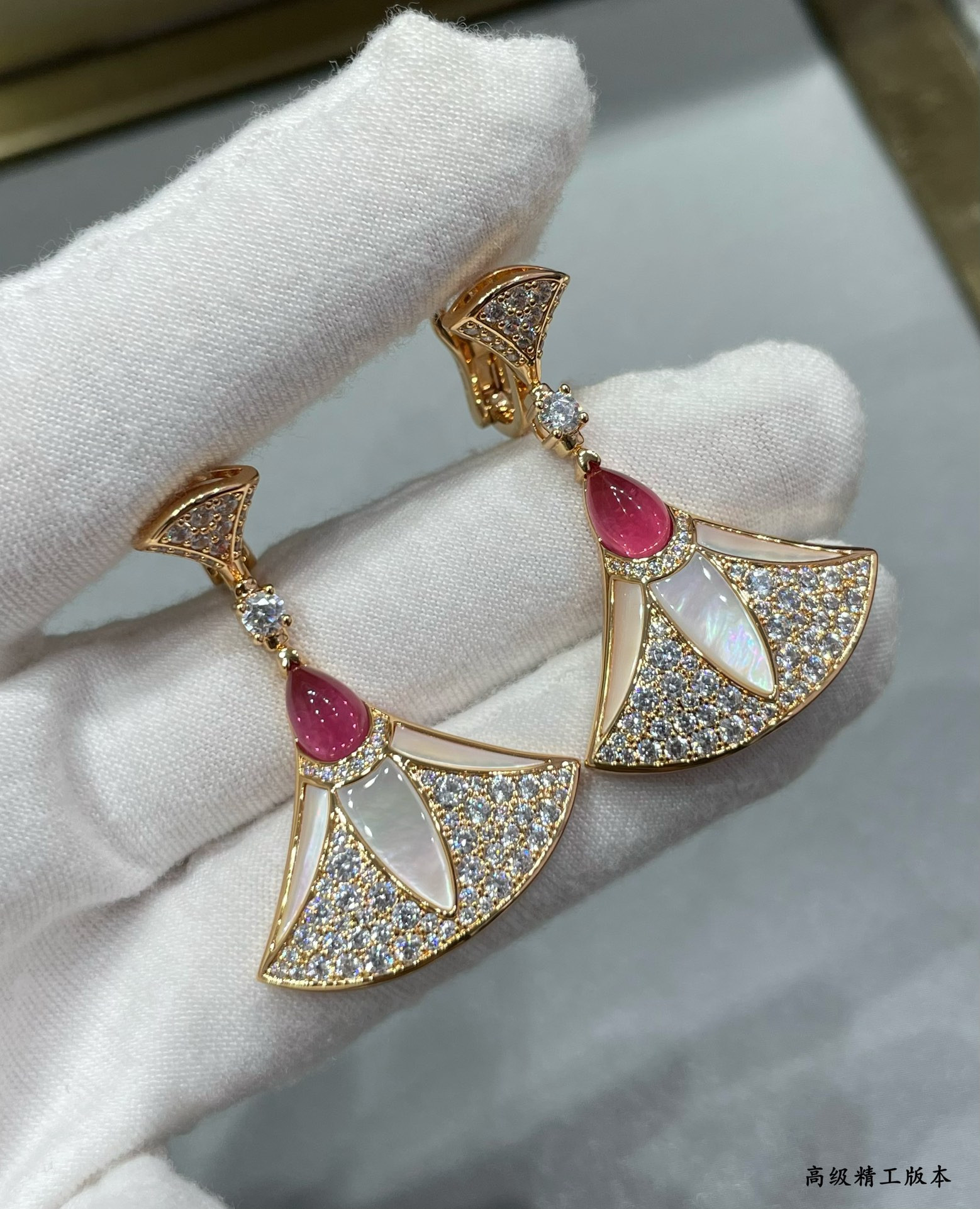 Bvlgari Roman fan Earrings