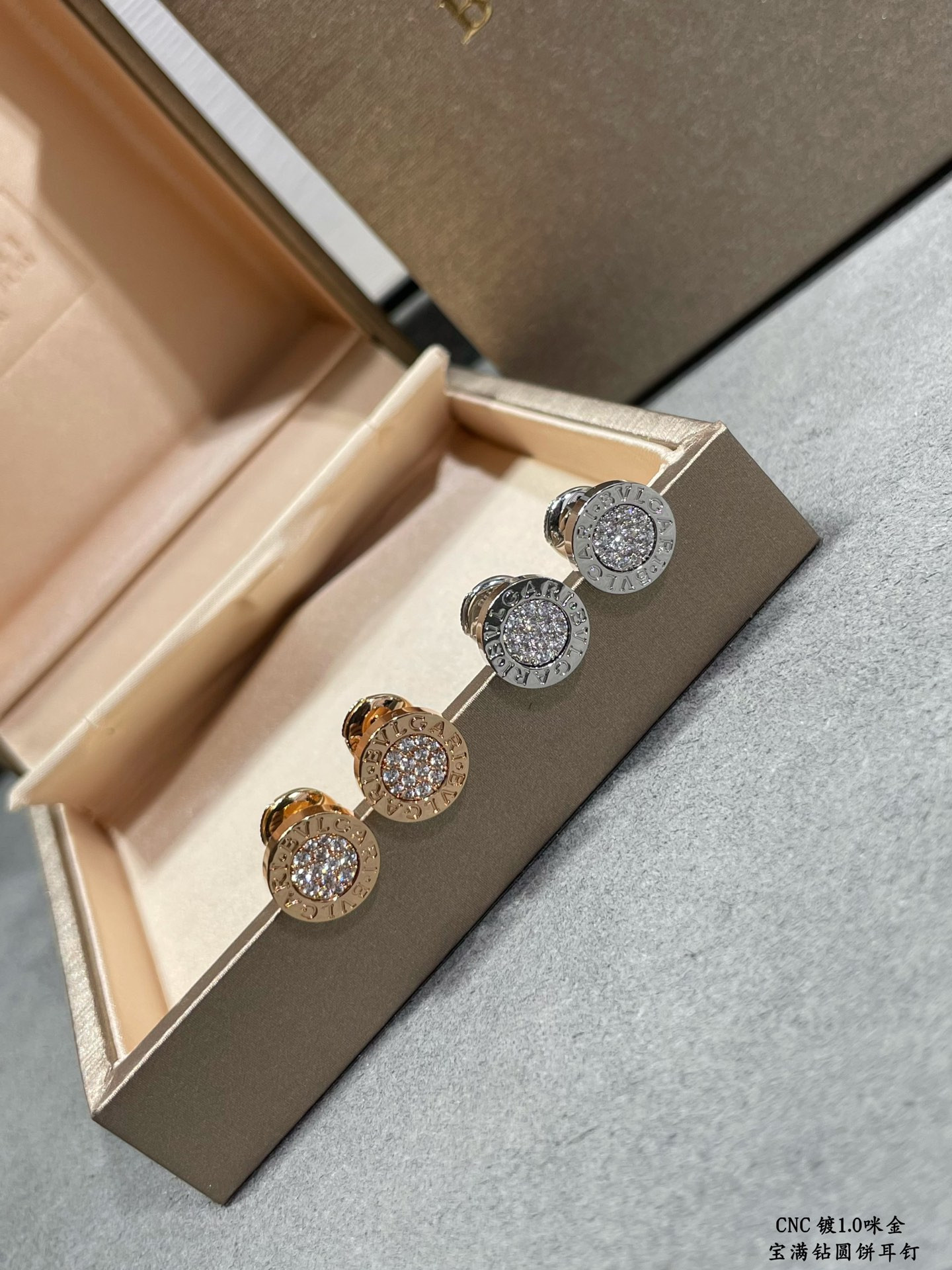 Bvlgari Diamond round cake Earrings