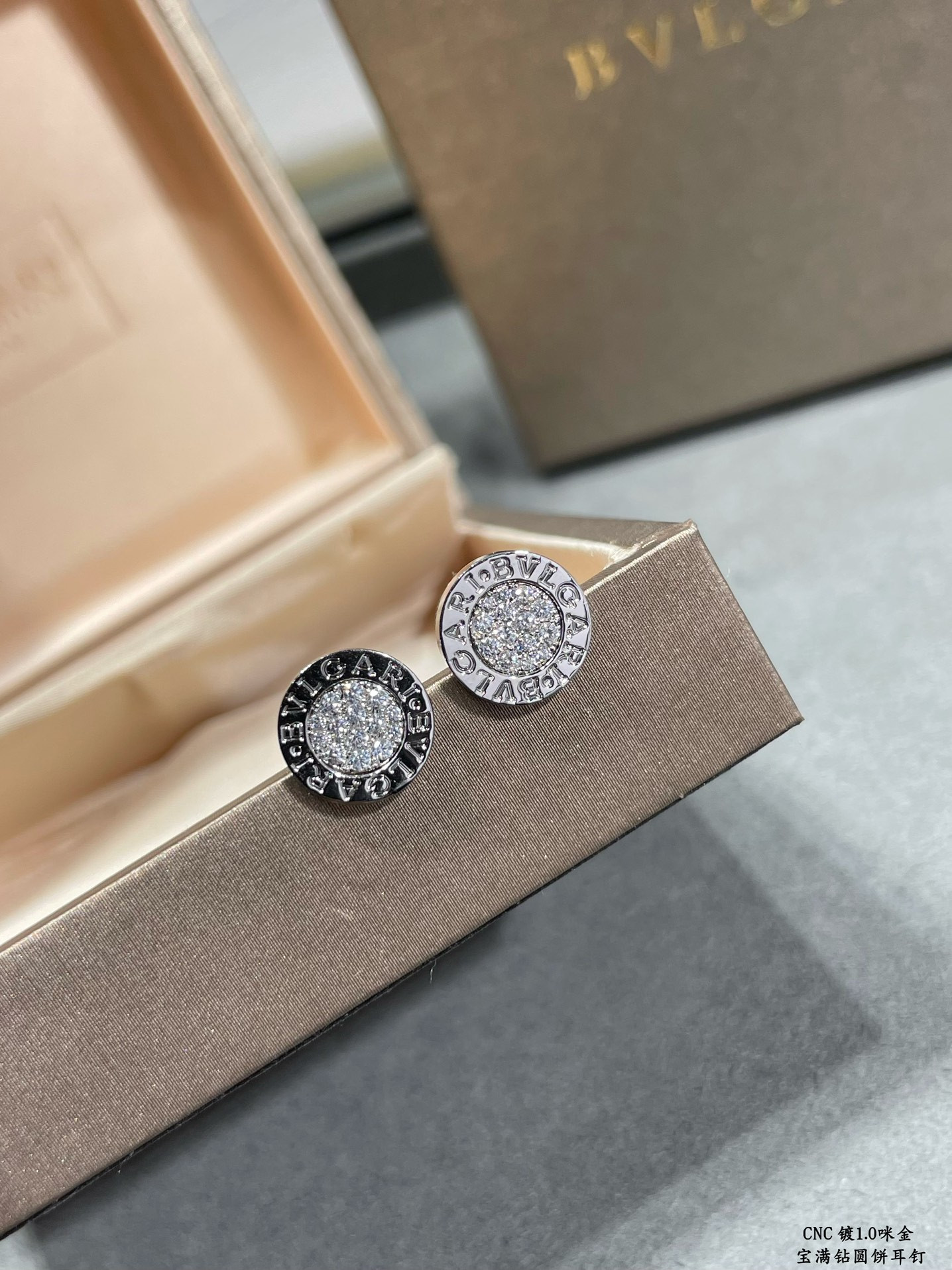 Bvlgari Diamond round cake Earrings