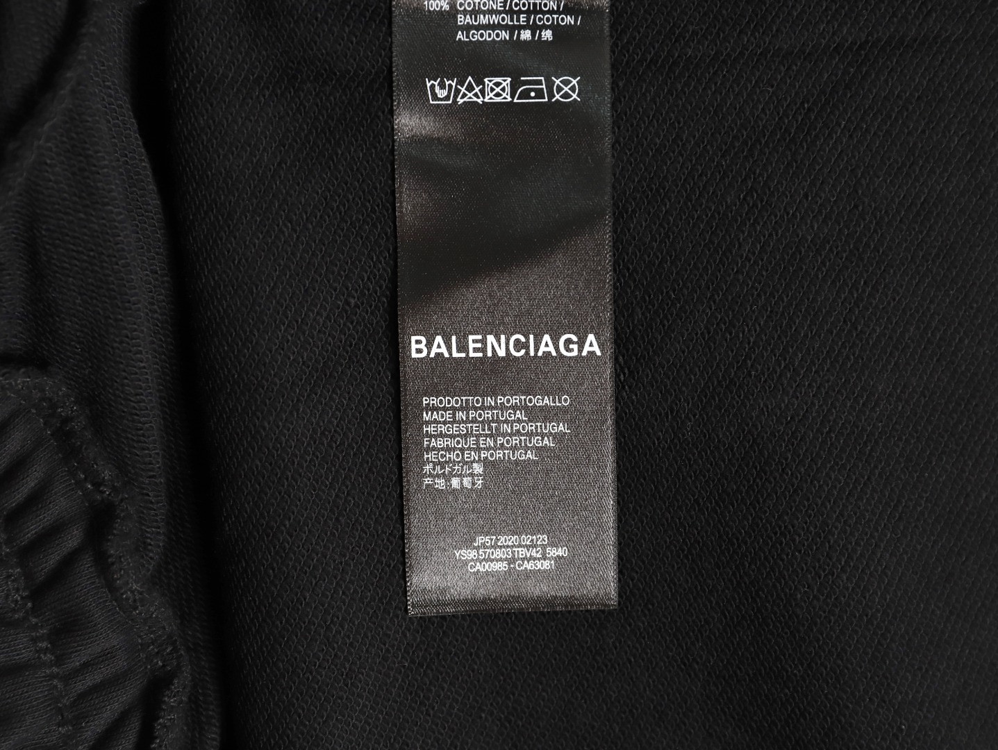 Balenciaga Pants