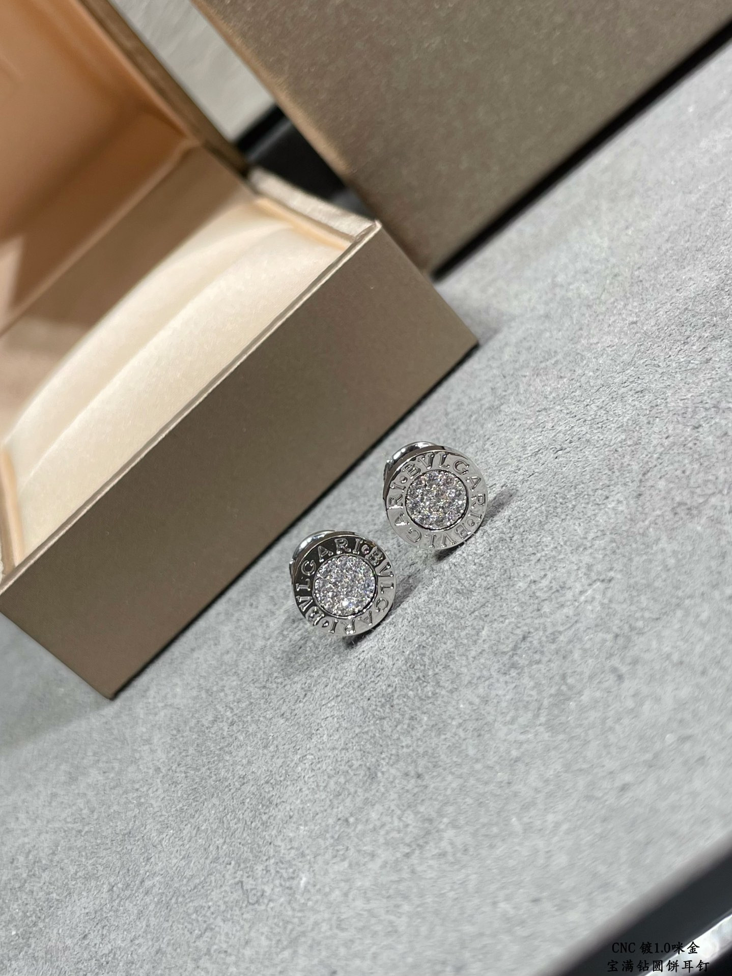 Bvlgari Diamond round cake Earrings