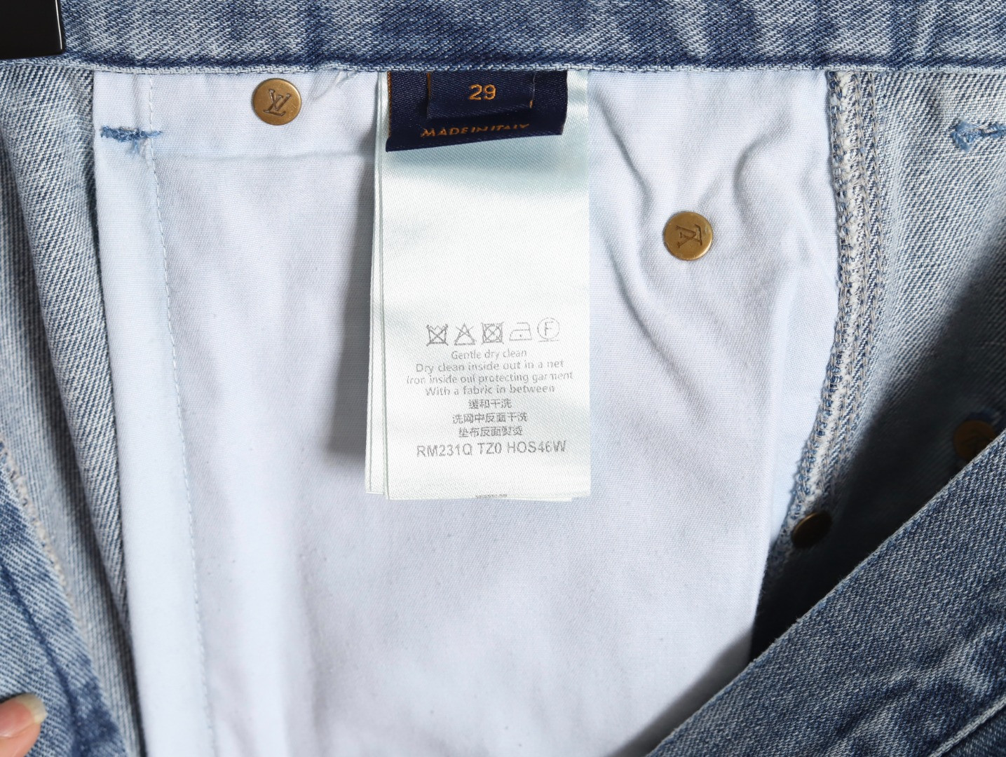 Louis Vuitton LV shorts