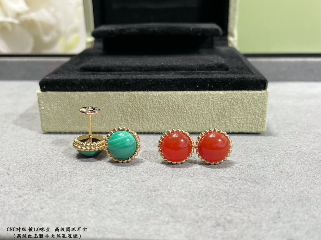 Van Cleef & Arpels Bead Earrings