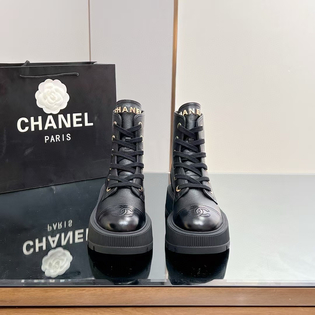 UA Chanel Boots