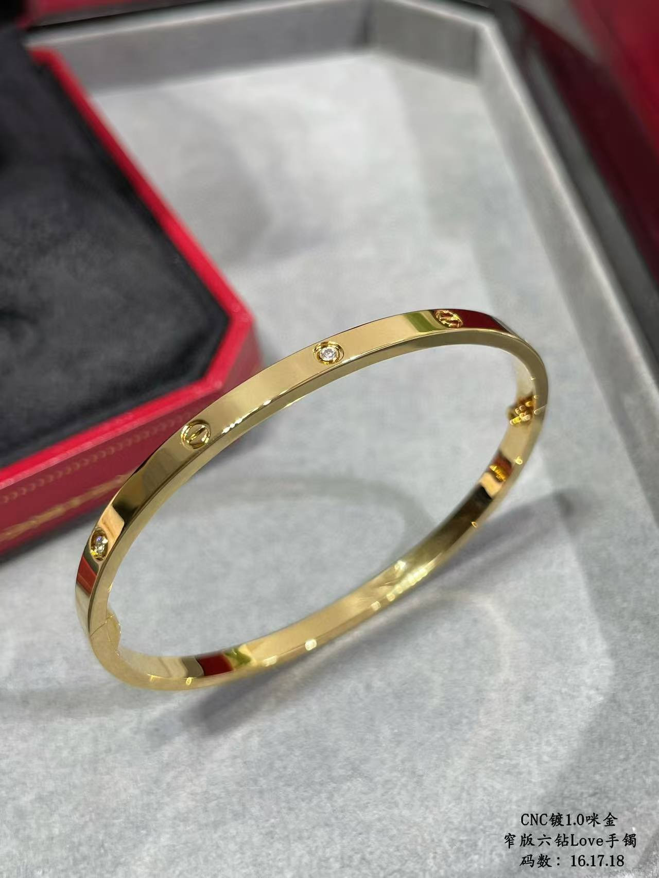 Cartier Narrow version With diamond Bracelet