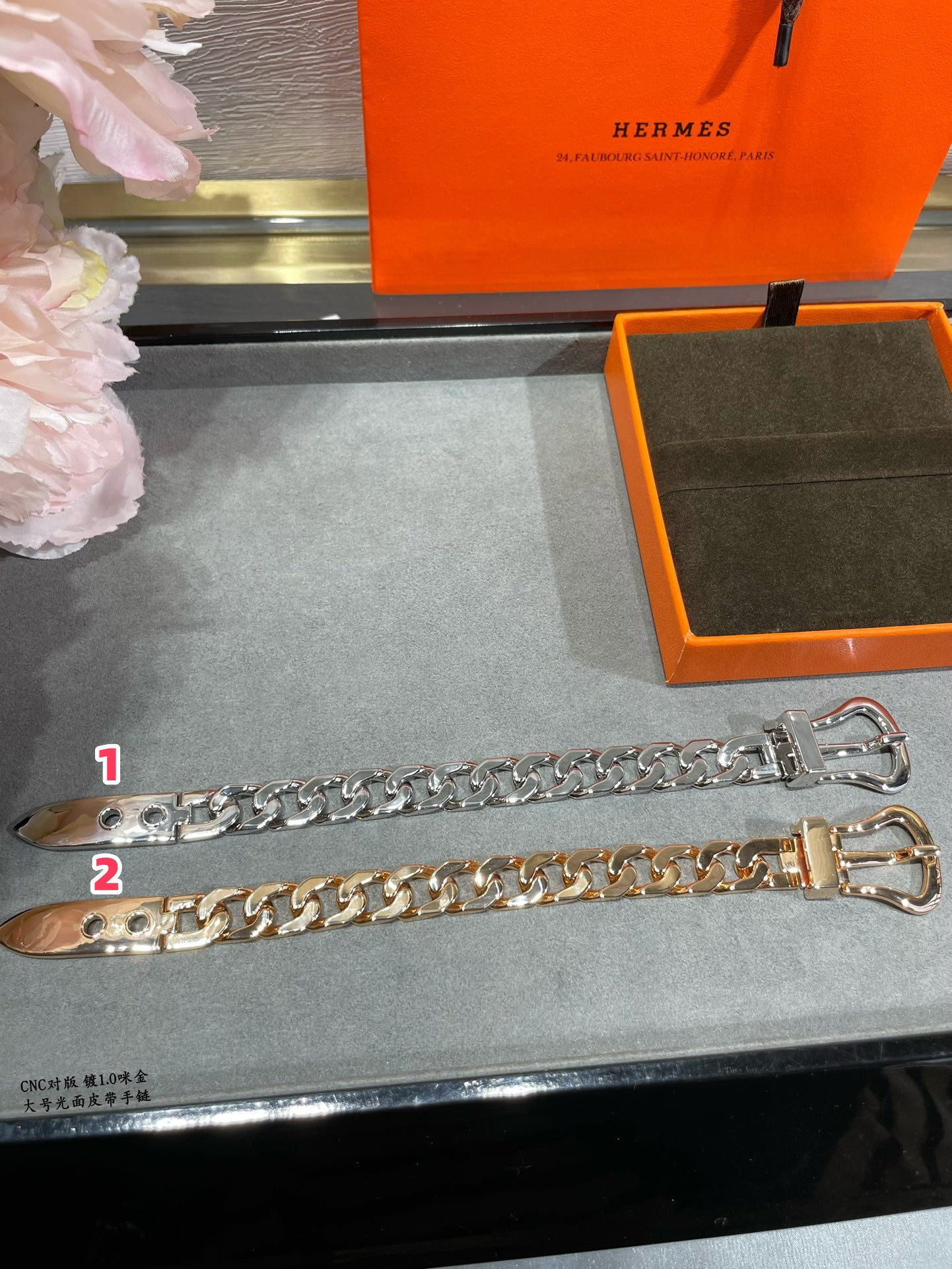 Hermes Large size smooth leather belt Bracelet