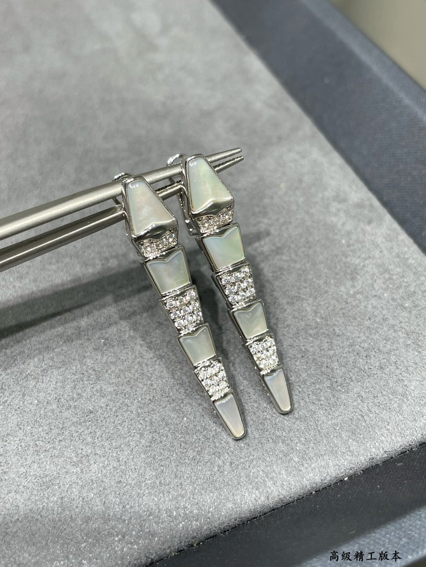 Bvlgari Advanced Mechanical Shell Snake Earrings