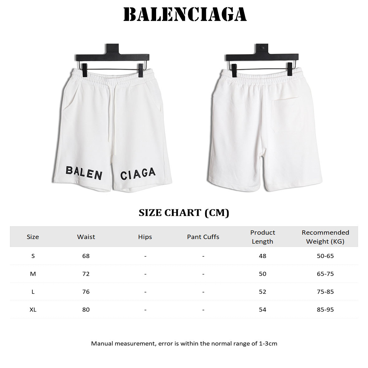 Balenciaga shorts