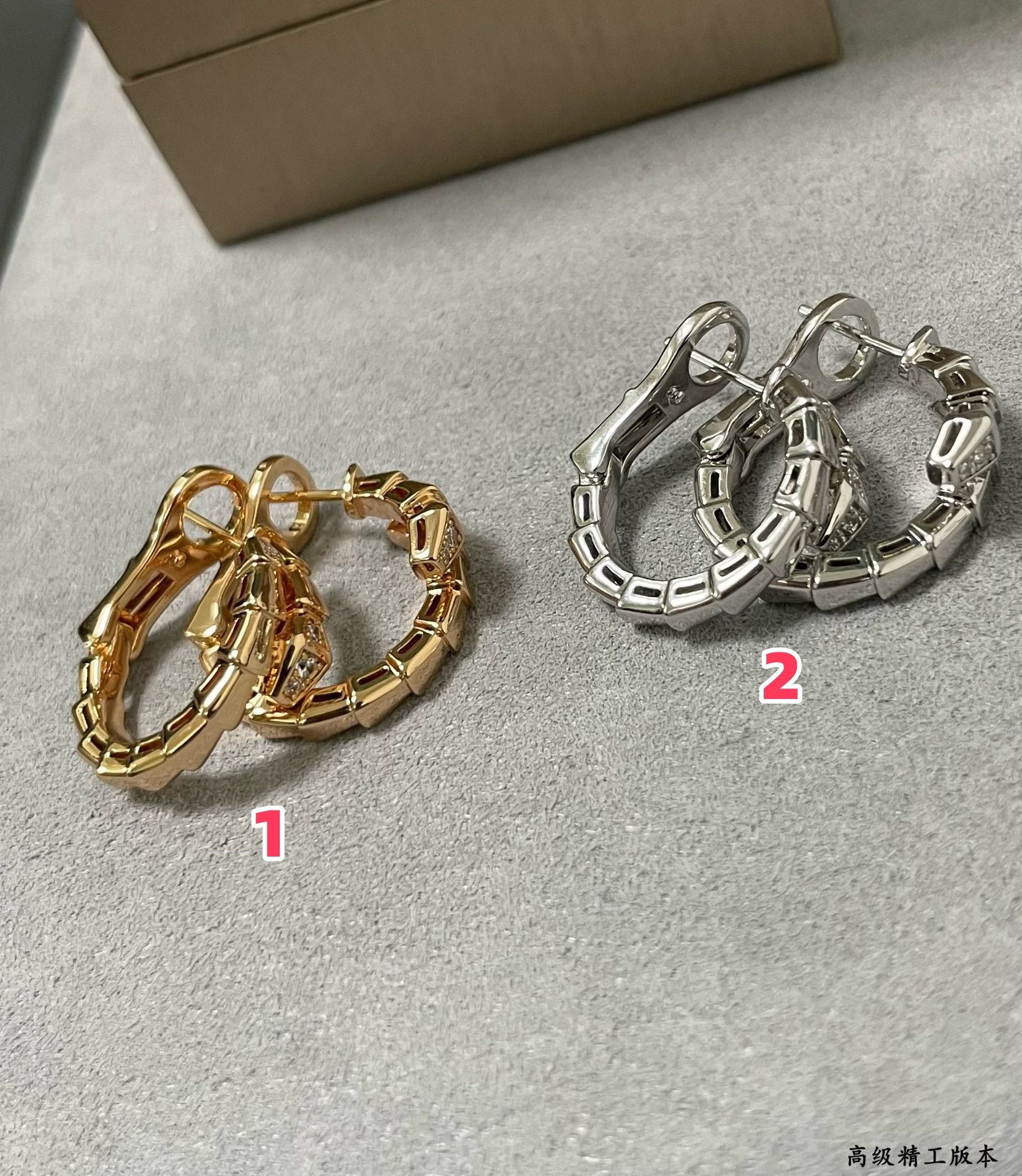Bvlgari Head and tail drill snake Earrings
