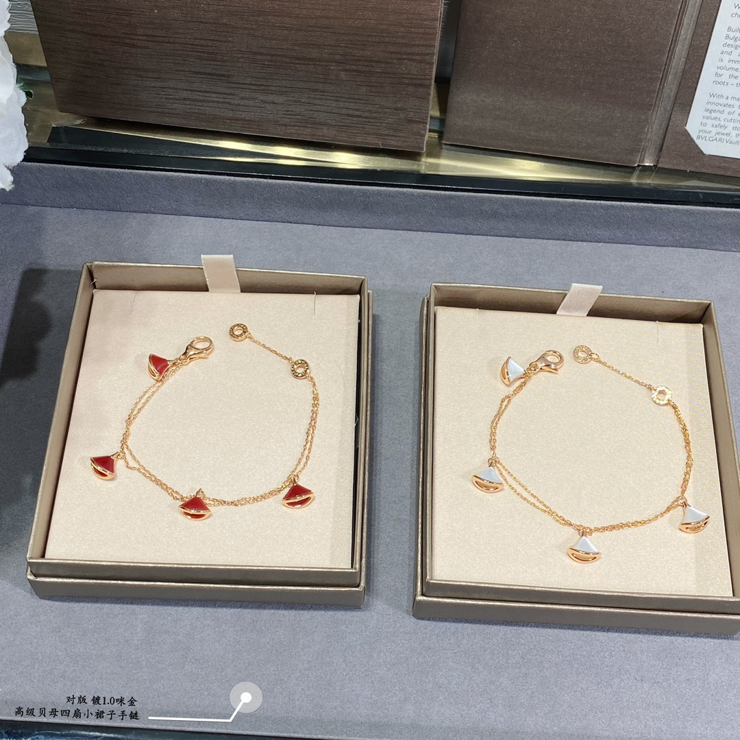 Bvlgari Four mini skirts Bracelet