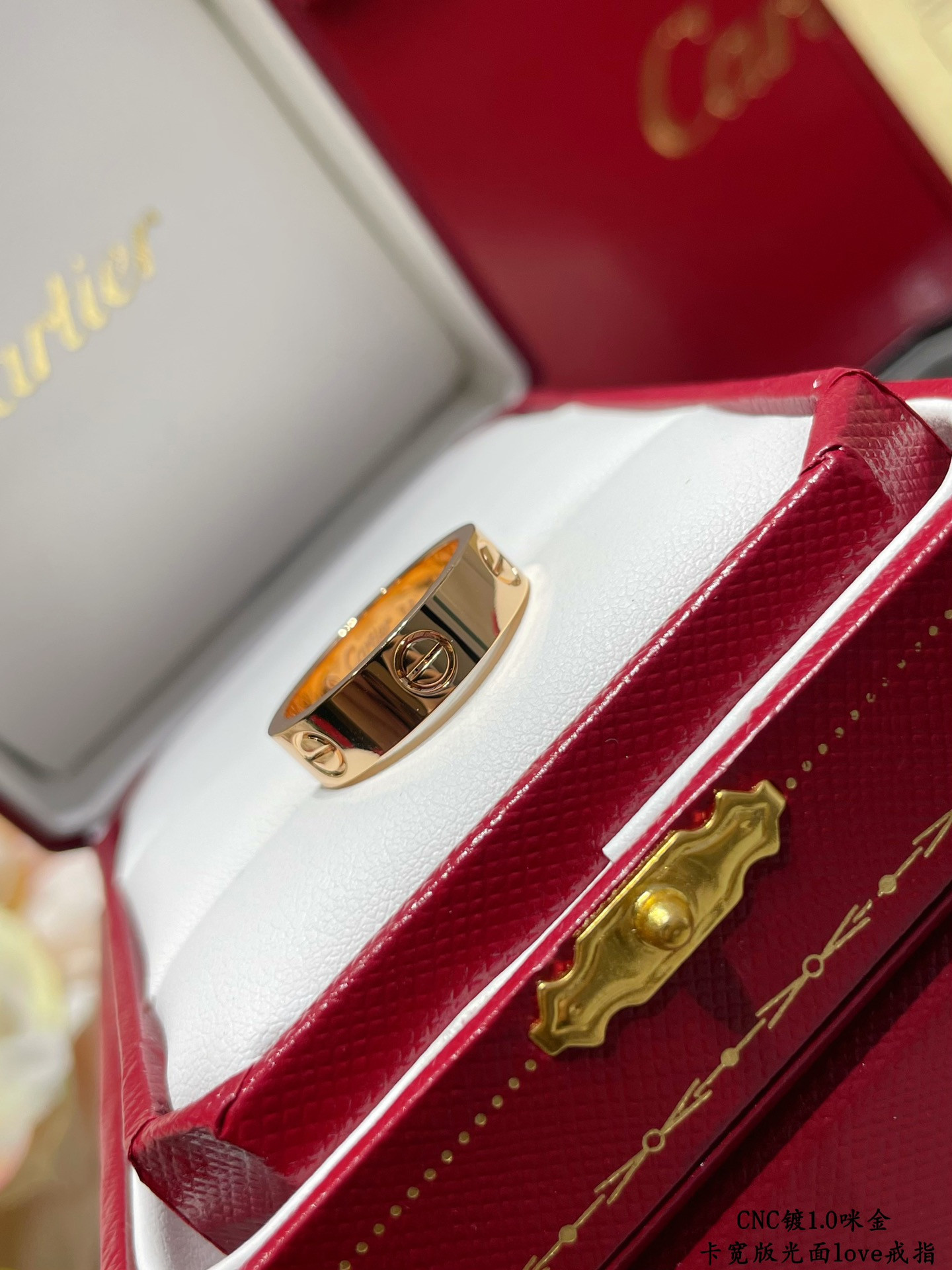 Cartier Wide version smooth LOVE Ring