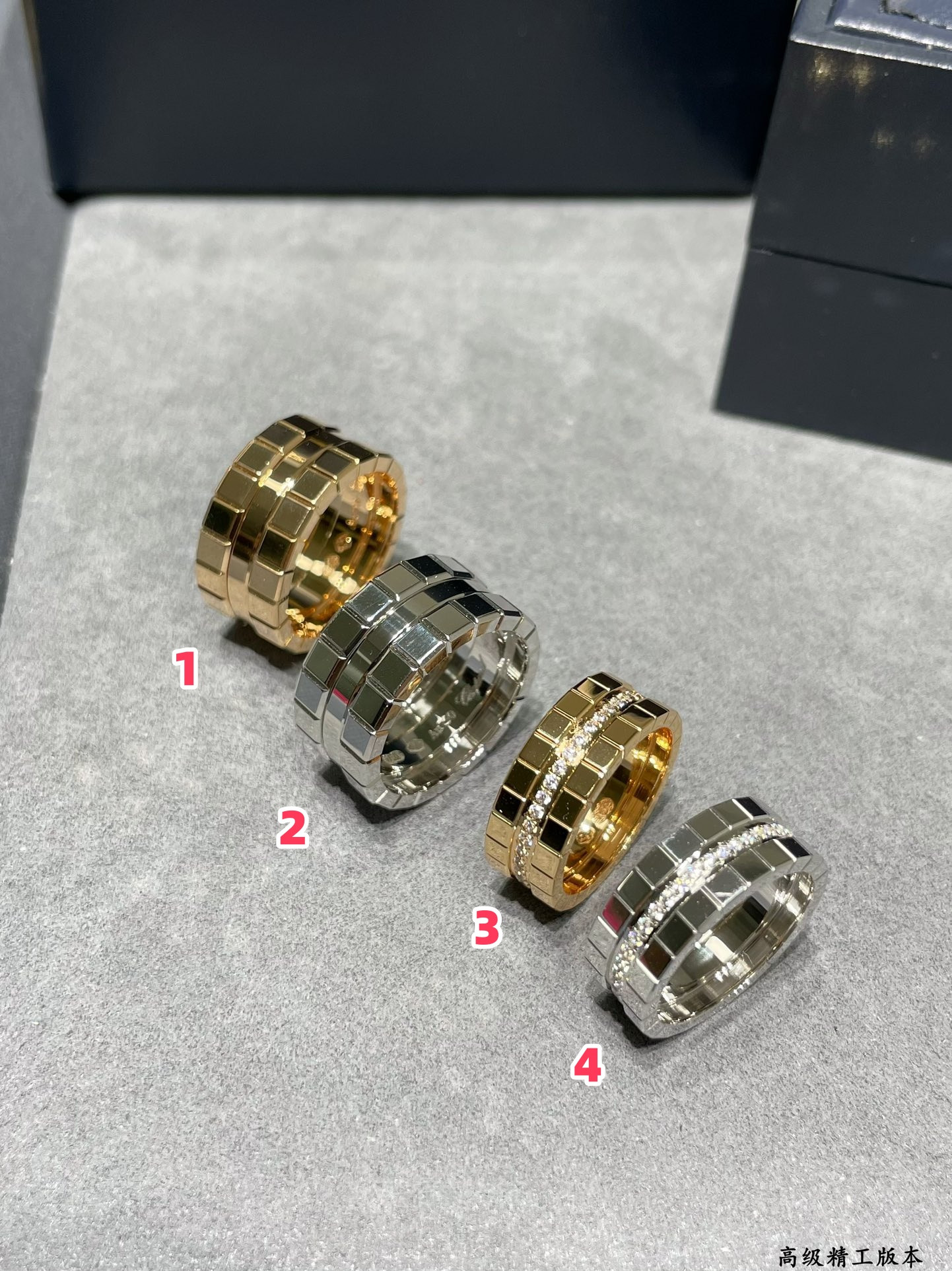 Chopard Wide Square Ring