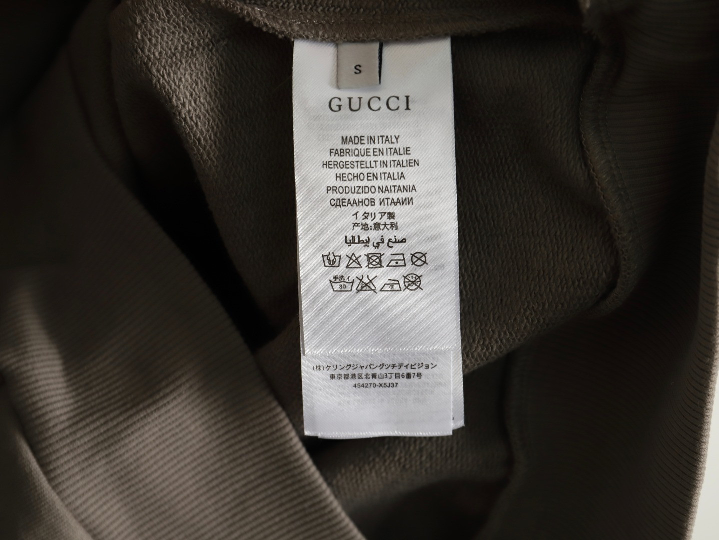 GUCCI GUC Hoodies