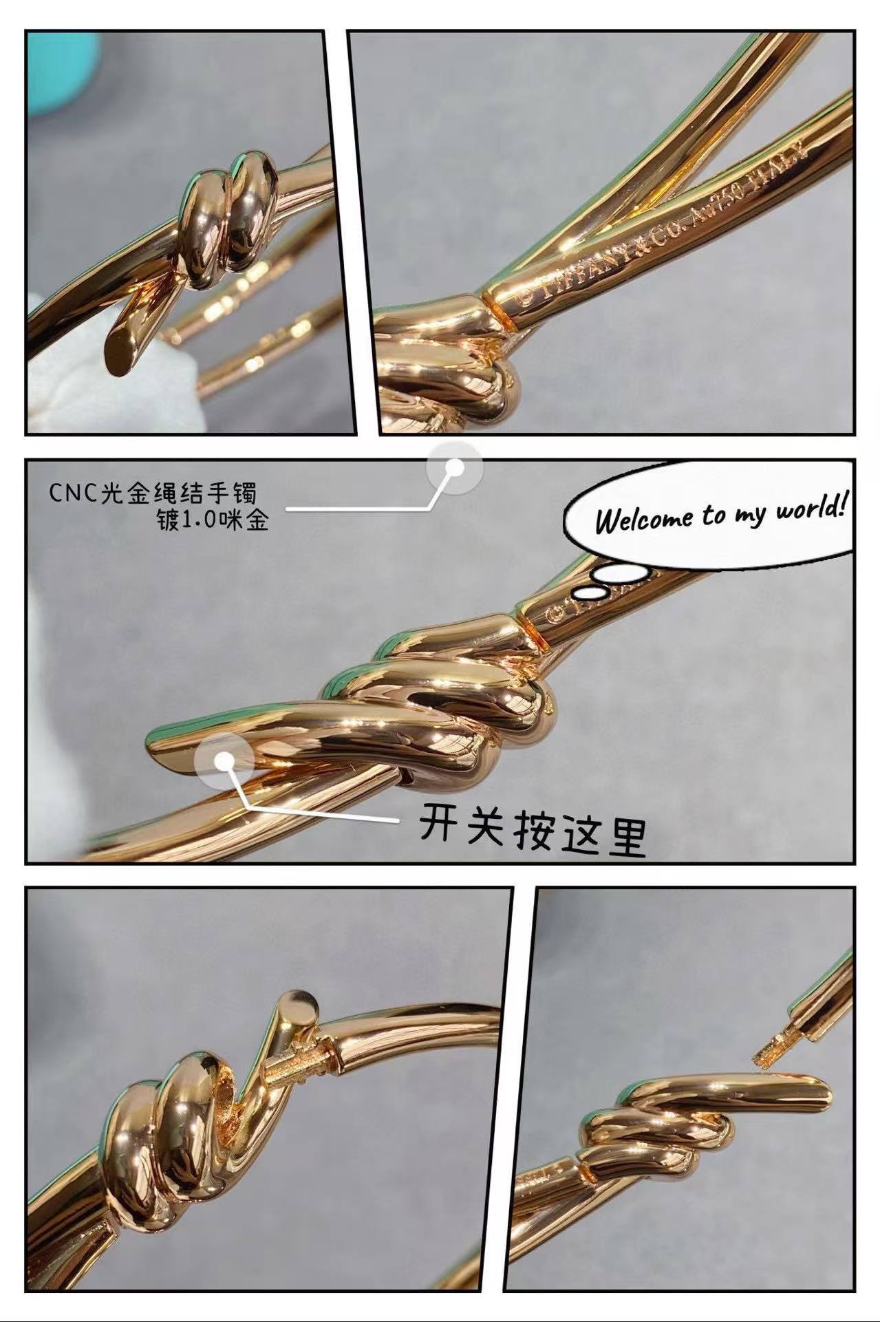 Tiffany & Co. Knot Double Row Hinged Bracelet