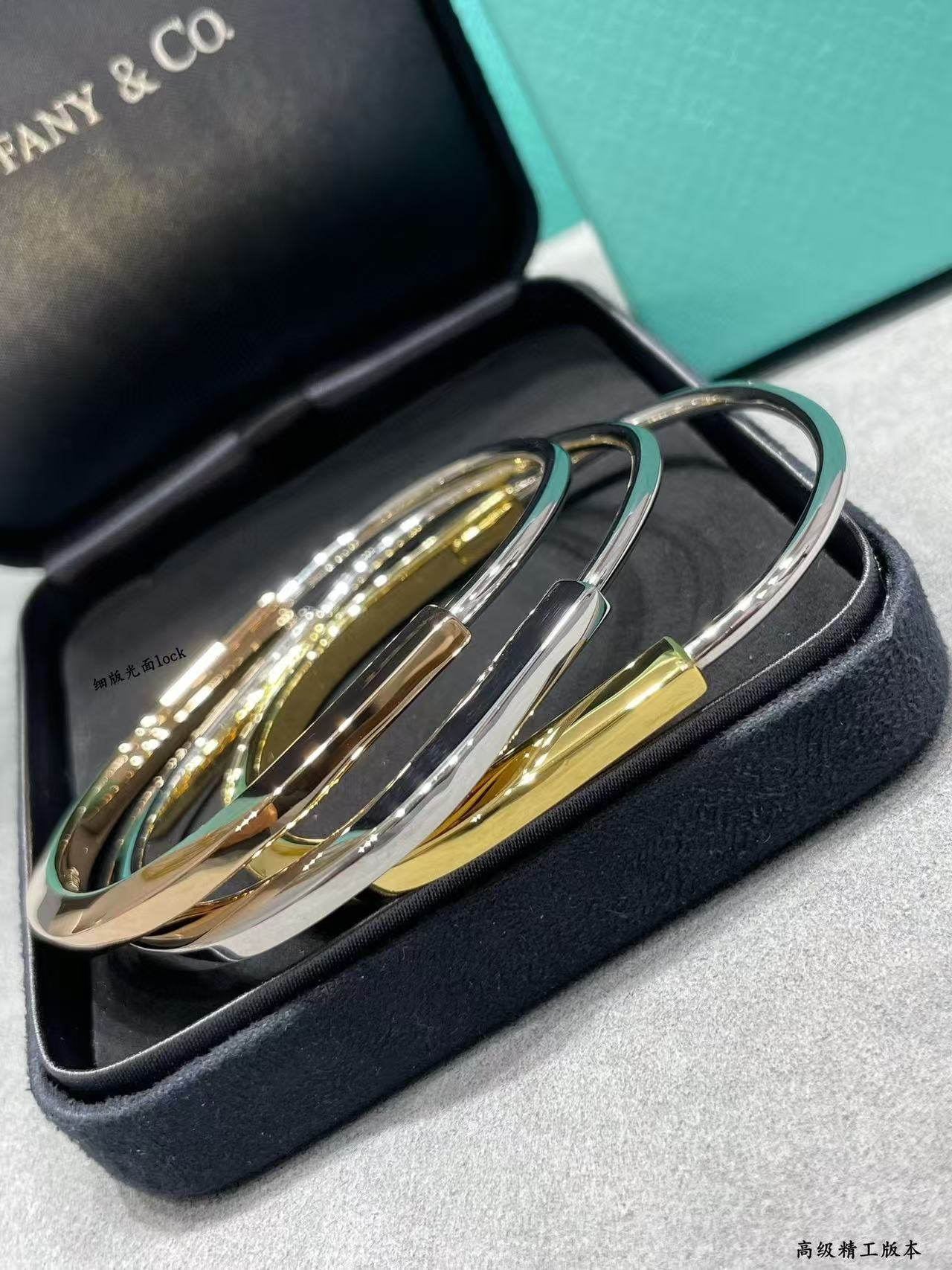 Tiffany & Co. Lock Slim Smooth Bracelet