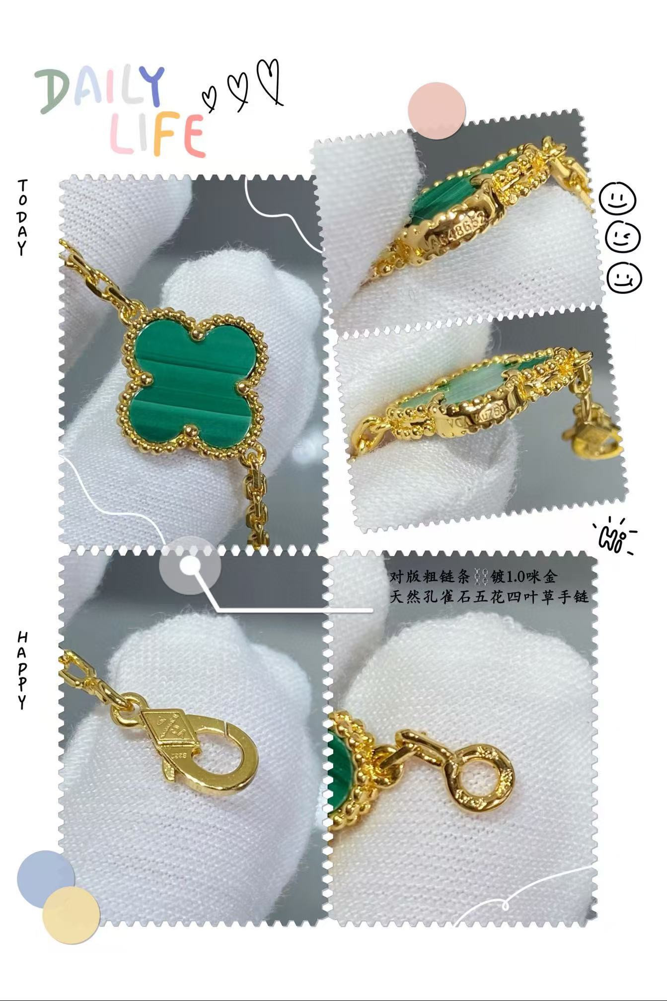 Van Cleef & Arpels Natural malachite five-flowered four-leaf clover Bracelet Chain length approx.19cm