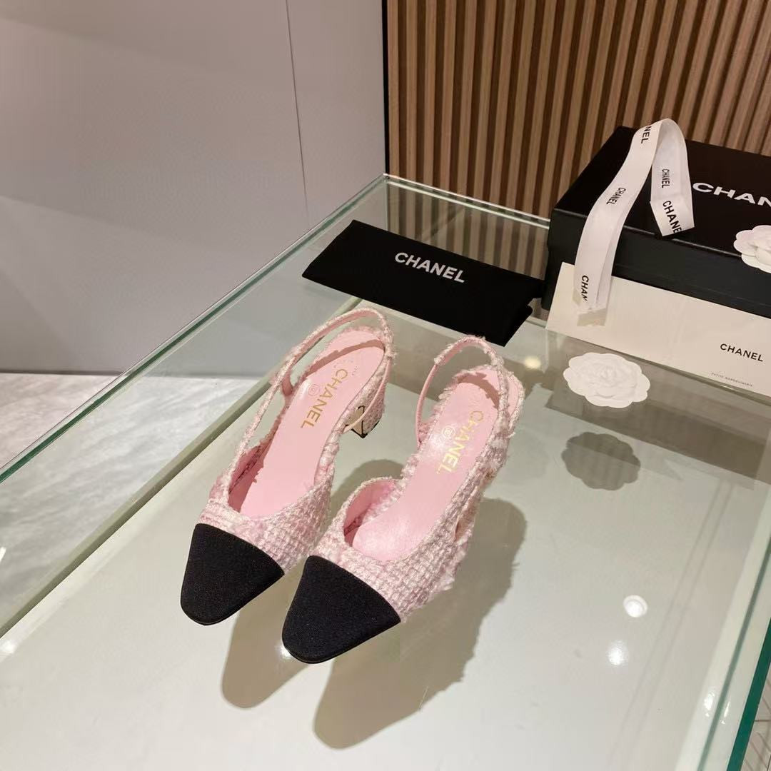 UA CHANEL SLINGBACKS