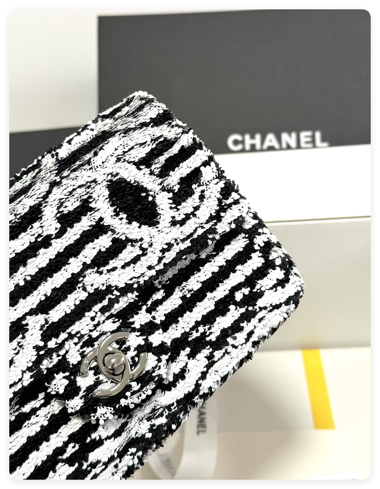 Chanel Sequin Flap Bag 14x21x8cm
