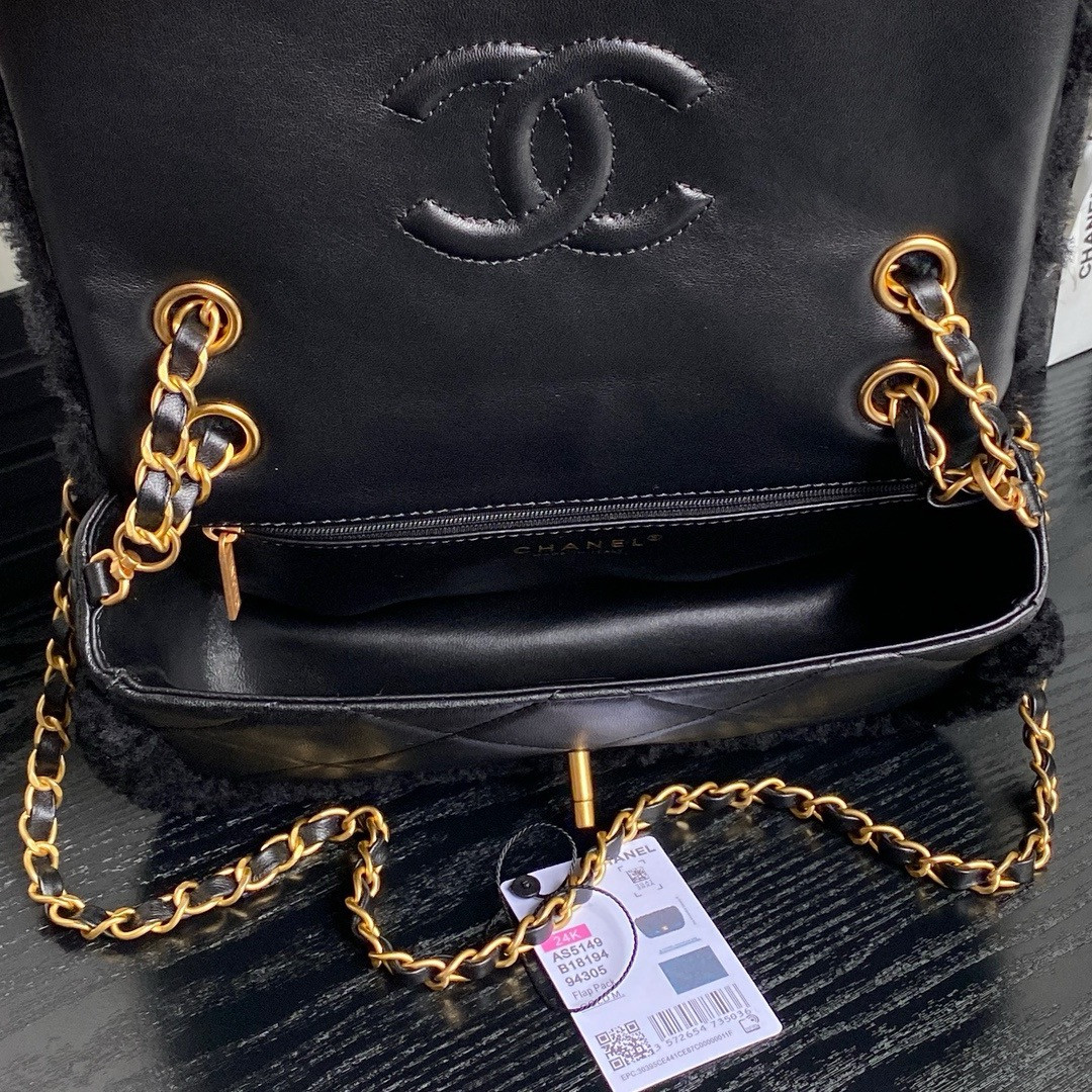 Chanel Flap Bag 16 × 23.5 × 7.5 cm