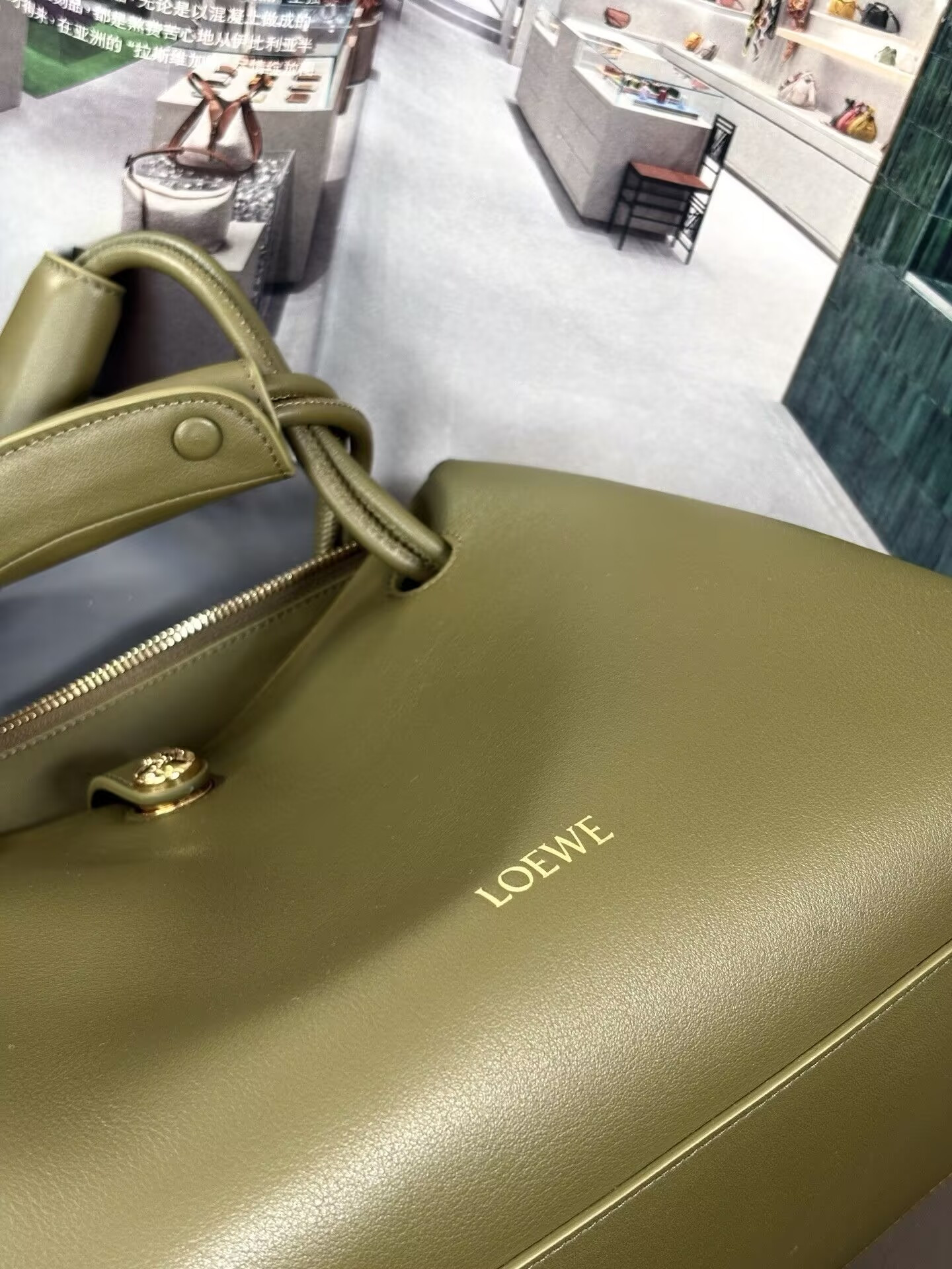 Loewe Medium Madrid bag in supple calfskin 28.5x11x23cm