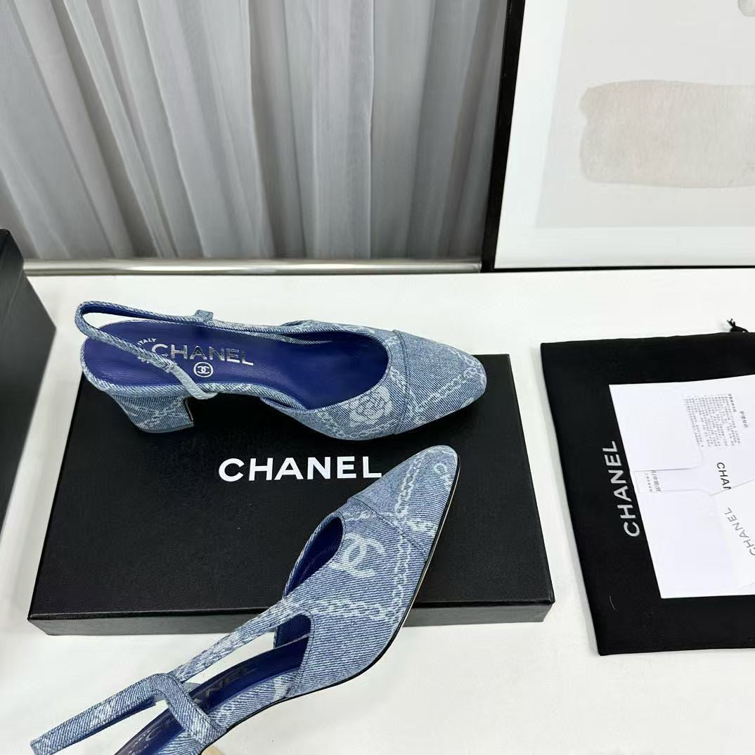 UA CHANEL SLINGBACKS