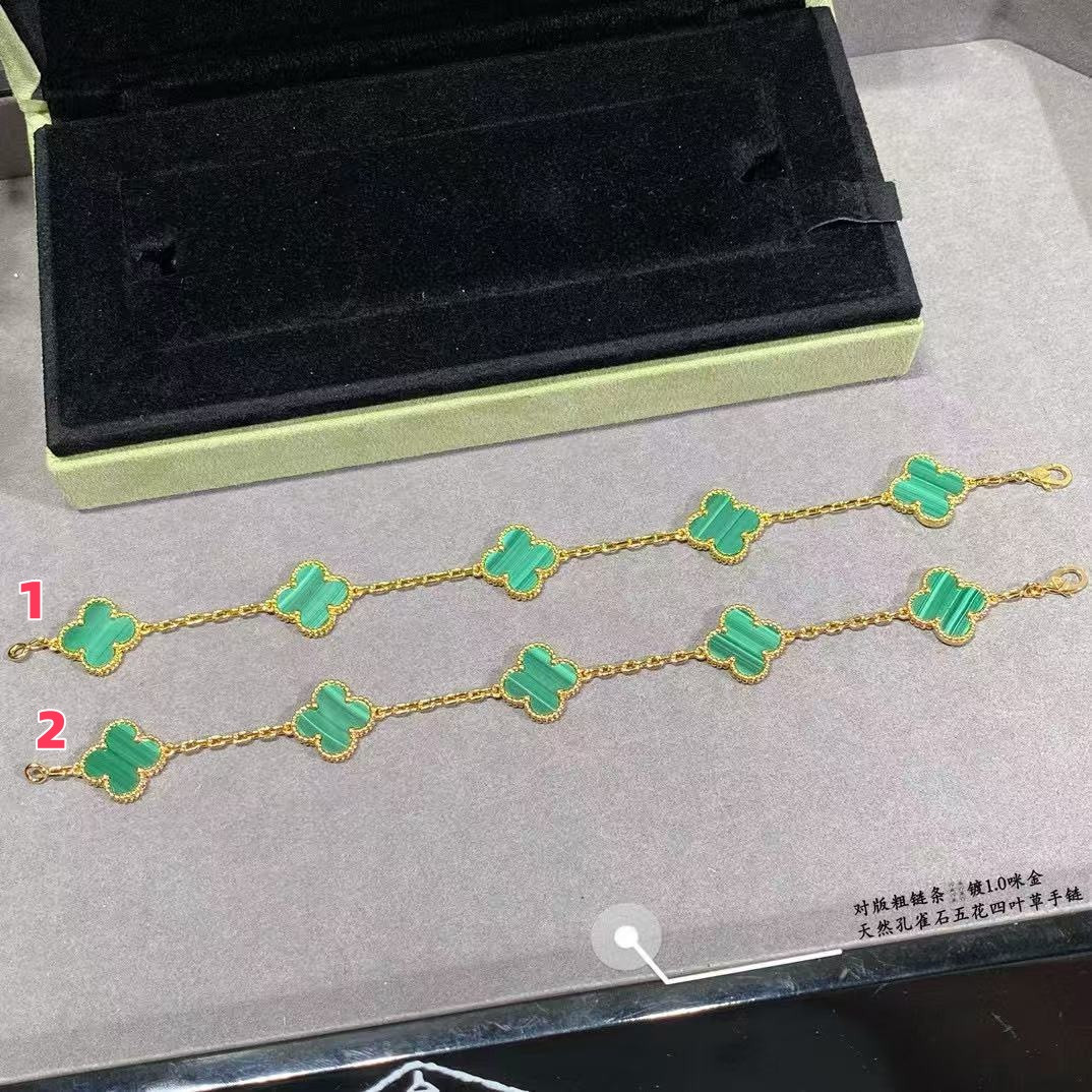 Van Cleef & Arpels Natural malachite five-flowered four-leaf clover Bracelet Chain length approx.19cm