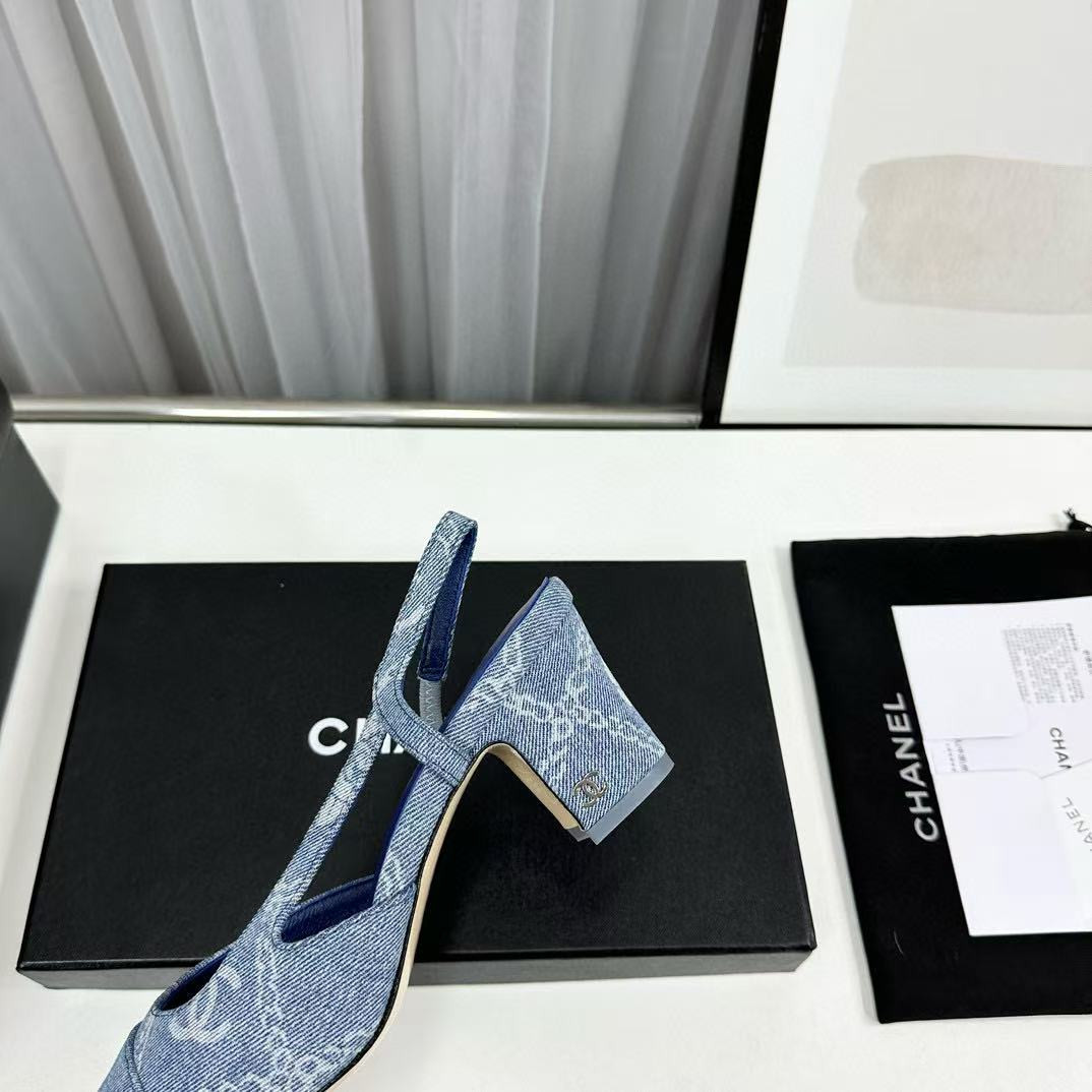 UA CHANEL SLINGBACKS