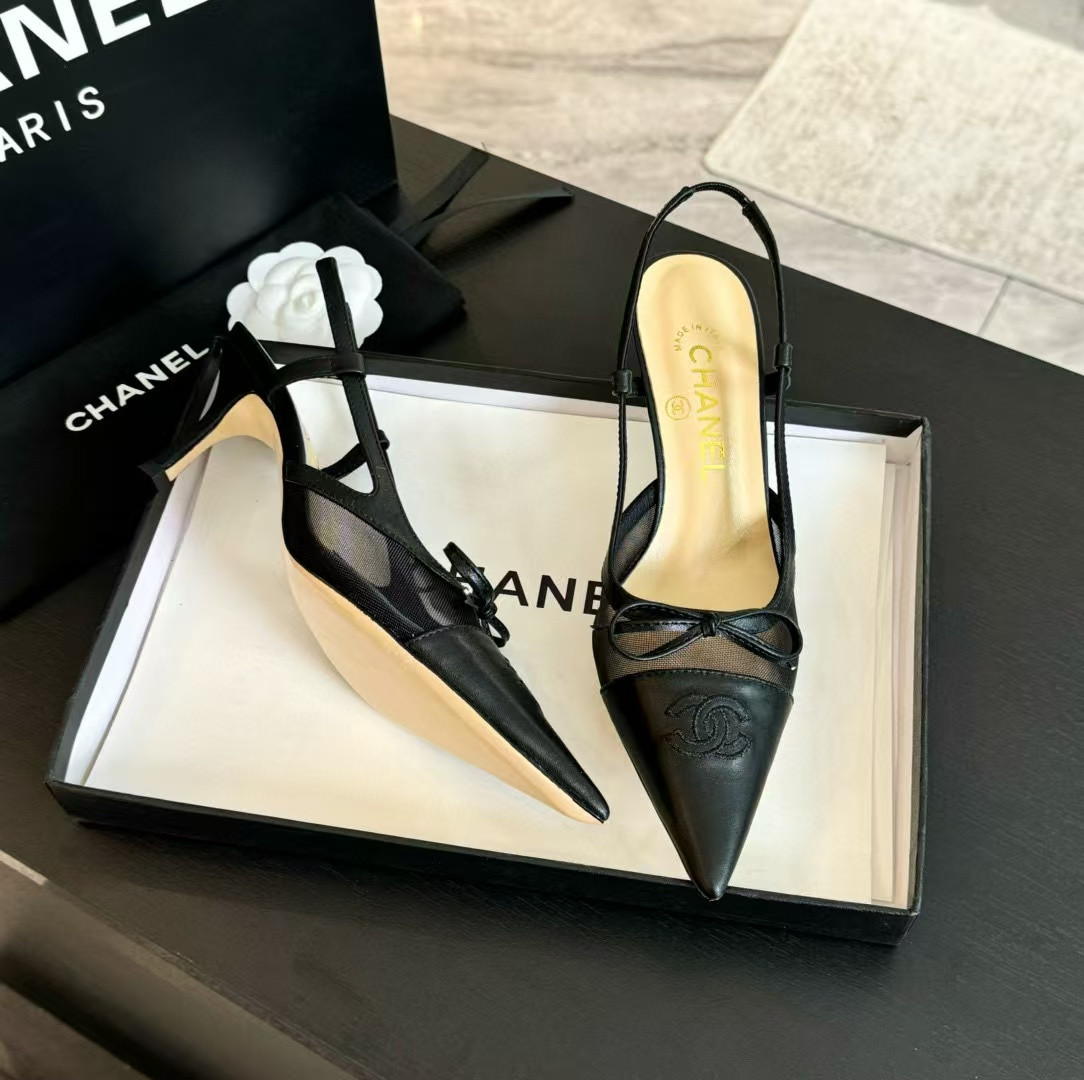 UA CHANEL SLINGBACKS